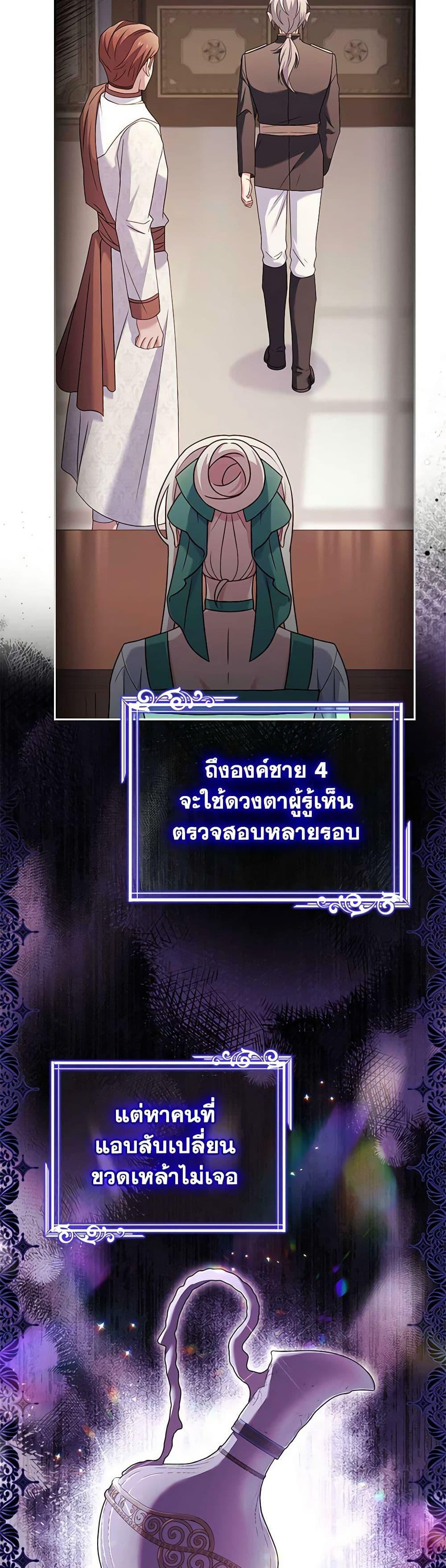 Manga-lc-com อ่านมังงะ อ่านการ์ตูน ออนไลน์ ฟรี The Lady Needs a Break ตอนที่ 1 2 3 4 5 6 7 8 9 10 11 12 13 14 ฟรี ไม่มีโฆษณา Manga-lc - อ่าน มังงะ อ่าน การ์ตูน ออนไลน์ อ่านมังงะ ฟรี