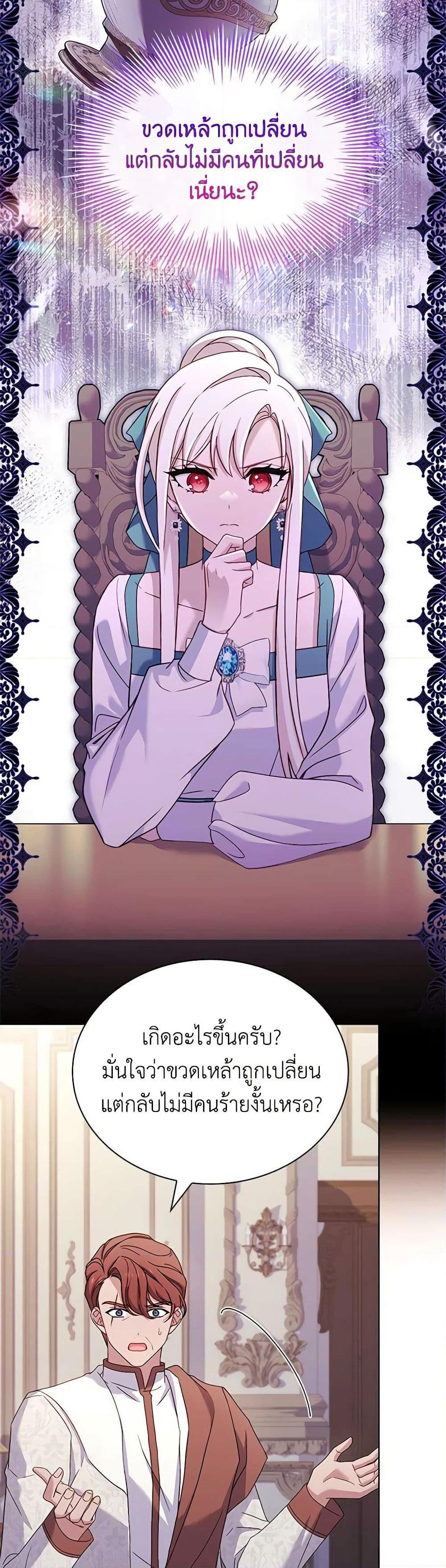 Manga-lc-com อ่านมังงะ อ่านการ์ตูน ออนไลน์ ฟรี The Lady Needs a Break ตอนที่ 1 2 3 4 5 6 7 8 9 10 11 12 13 14 ฟรี ไม่มีโฆษณา Manga-lc - อ่าน มังงะ อ่าน การ์ตูน ออนไลน์ อ่านมังงะ ฟรี