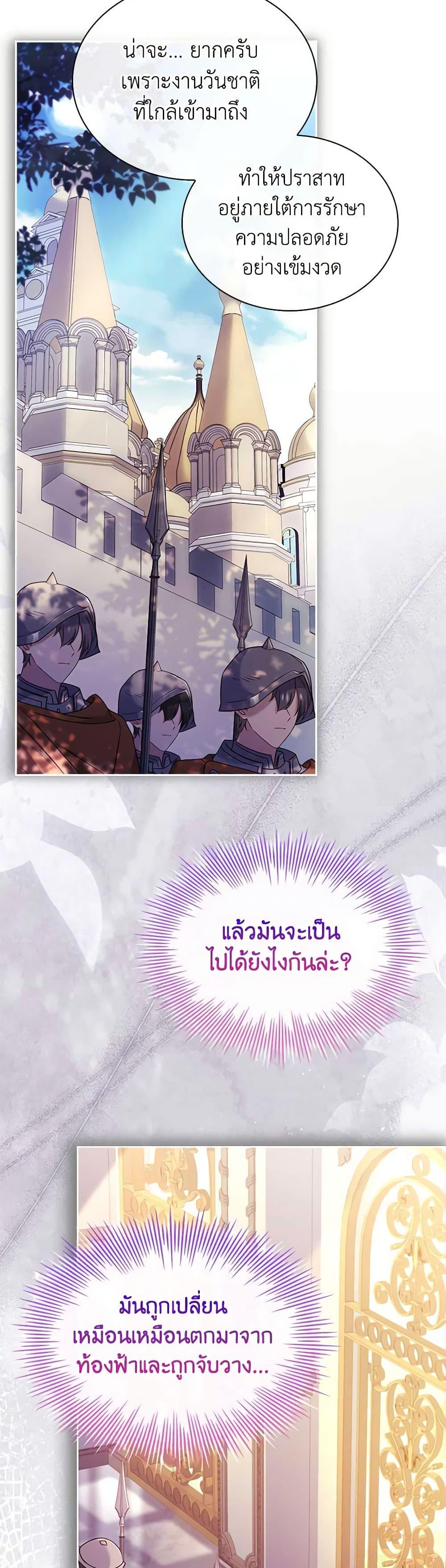 Manga-lc-com อ่านมังงะ อ่านการ์ตูน ออนไลน์ ฟรี The Lady Needs a Break ตอนที่ 1 2 3 4 5 6 7 8 9 10 11 12 13 14 ฟรี ไม่มีโฆษณา Manga-lc - อ่าน มังงะ อ่าน การ์ตูน ออนไลน์ อ่านมังงะ ฟรี