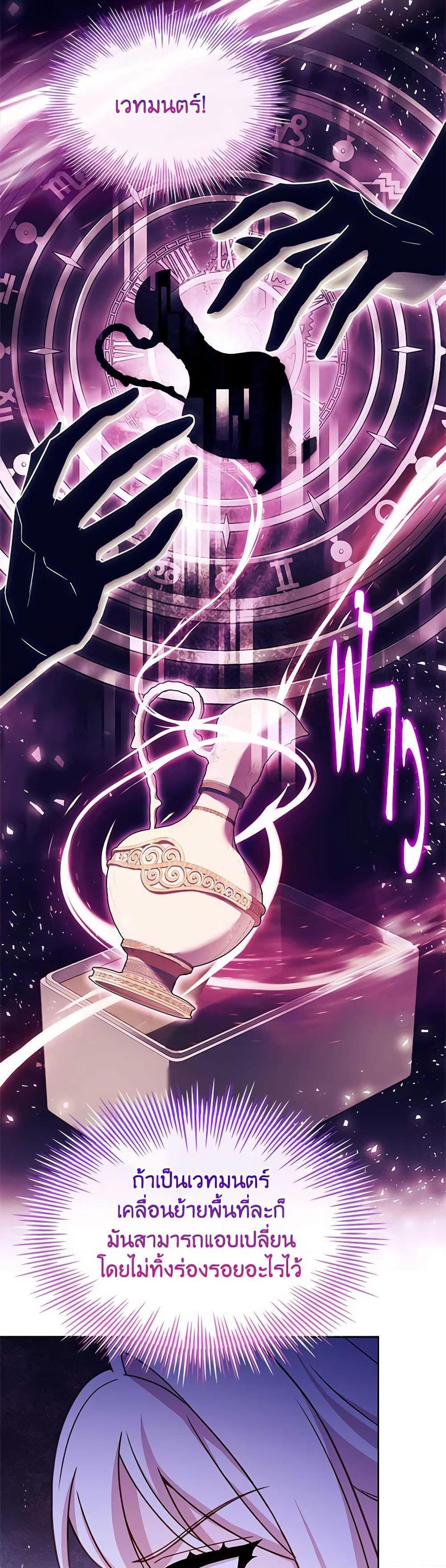 Manga-lc-com อ่านมังงะ อ่านการ์ตูน ออนไลน์ ฟรี The Lady Needs a Break ตอนที่ 1 2 3 4 5 6 7 8 9 10 11 12 13 14 ฟรี ไม่มีโฆษณา Manga-lc - อ่าน มังงะ อ่าน การ์ตูน ออนไลน์ อ่านมังงะ ฟรี