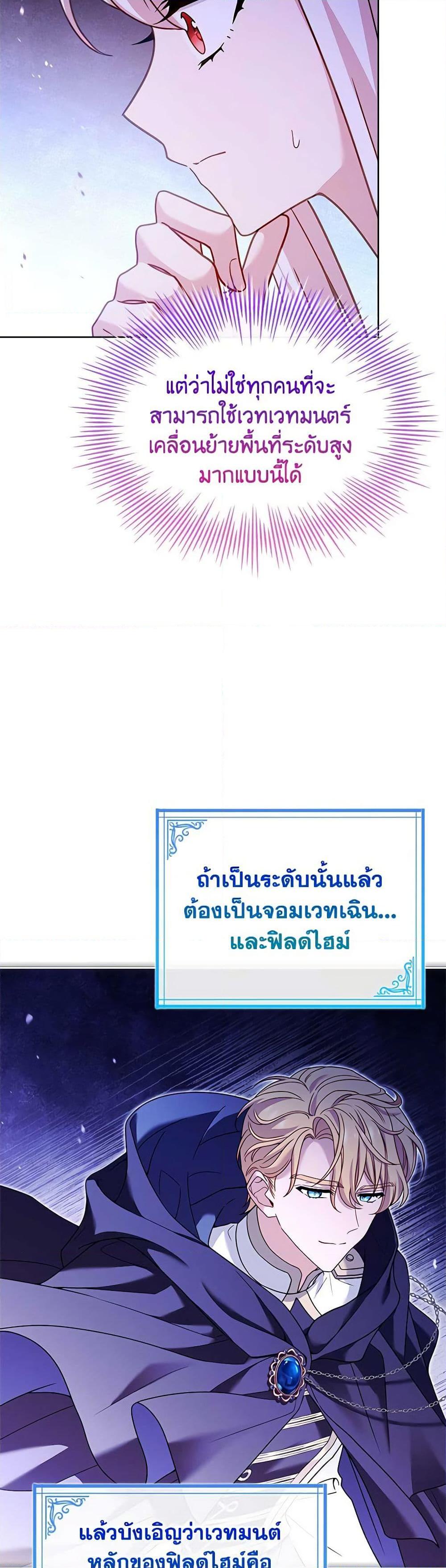 Manga-lc-com อ่านมังงะ อ่านการ์ตูน ออนไลน์ ฟรี The Lady Needs a Break ตอนที่ 1 2 3 4 5 6 7 8 9 10 11 12 13 14 ฟรี ไม่มีโฆษณา Manga-lc - อ่าน มังงะ อ่าน การ์ตูน ออนไลน์ อ่านมังงะ ฟรี