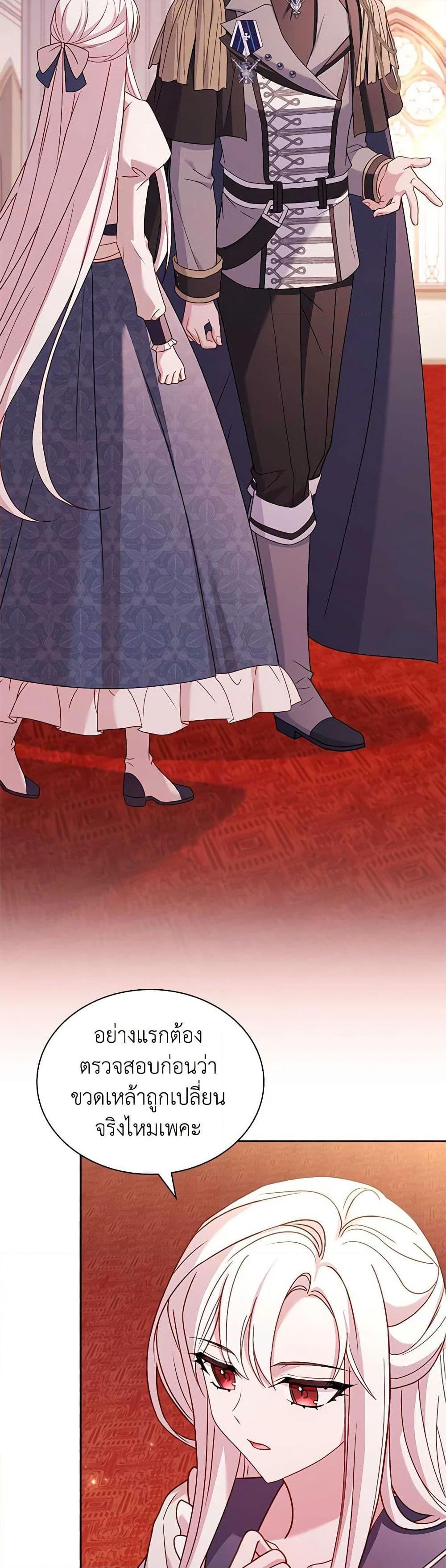 Manga-lc-com อ่านมังงะ อ่านการ์ตูน ออนไลน์ ฟรี The Lady Needs a Break ตอนที่ 1 2 3 4 5 6 7 8 9 10 11 12 13 14 ฟรี ไม่มีโฆษณา Manga-lc - อ่าน มังงะ อ่าน การ์ตูน ออนไลน์ อ่านมังงะ ฟรี