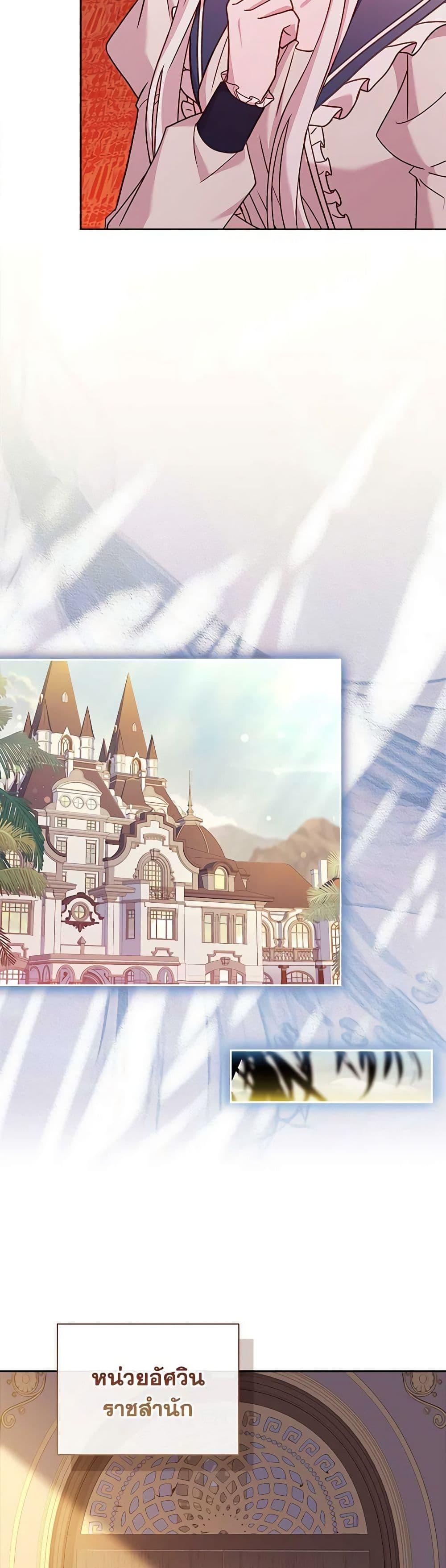 Manga-lc-com อ่านมังงะ อ่านการ์ตูน ออนไลน์ ฟรี The Lady Needs a Break ตอนที่ 1 2 3 4 5 6 7 8 9 10 11 12 13 14 ฟรี ไม่มีโฆษณา Manga-lc - อ่าน มังงะ อ่าน การ์ตูน ออนไลน์ อ่านมังงะ ฟรี