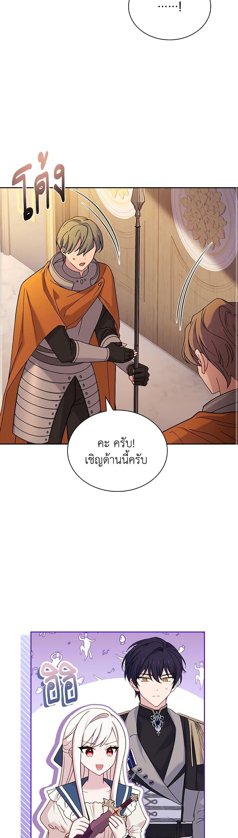 Manga-lc-com อ่านมังงะ อ่านการ์ตูน ออนไลน์ ฟรี The Lady Needs a Break ตอนที่ 1 2 3 4 5 6 7 8 9 10 11 12 13 14 ฟรี ไม่มีโฆษณา Manga-lc - อ่าน มังงะ อ่าน การ์ตูน ออนไลน์ อ่านมังงะ ฟรี