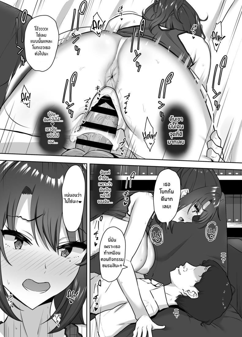 Doujin-Lc- อ่าน โดจิน มังฮวา เกาหลี ญี่ปุ่น จีน แปลไทย ครั้งเเรกเธอต้องเป็นของฉัน[Mocchimochiya (caruta)] Bukatsu-go wa Seishori gakari ‐Kanojo no Hajimete wa Boku no Mono‐ After Club Activities_ Sexual Relief Duties -Her first time is mine- ตอนที่ 1 2 3 4 5 6 7 8 9 10 11 12 13 14 ฟรี ไม่มีโฆษณา อ่าน โดจิน Manhwa เกาหลี ญี่ปุ่น จีน เรามีครบ คัดมาให้เน้นๆ โดจิน 18+ รับประกันความฟินโดย  Doujin Lc