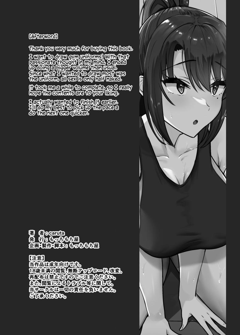 Doujin-Lc- อ่าน โดจิน มังฮวา เกาหลี ญี่ปุ่น จีน แปลไทย ครั้งเเรกเธอต้องเป็นของฉัน[Mocchimochiya (caruta)] Bukatsu-go wa Seishori gakari ‐Kanojo no Hajimete wa Boku no Mono‐ After Club Activities_ Sexual Relief Duties -Her first time is mine- ตอนที่ 1 2 3 4 5 6 7 8 9 10 11 12 13 14 ฟรี ไม่มีโฆษณา อ่าน โดจิน Manhwa เกาหลี ญี่ปุ่น จีน เรามีครบ คัดมาให้เน้นๆ โดจิน 18+ รับประกันความฟินโดย  Doujin Lc
