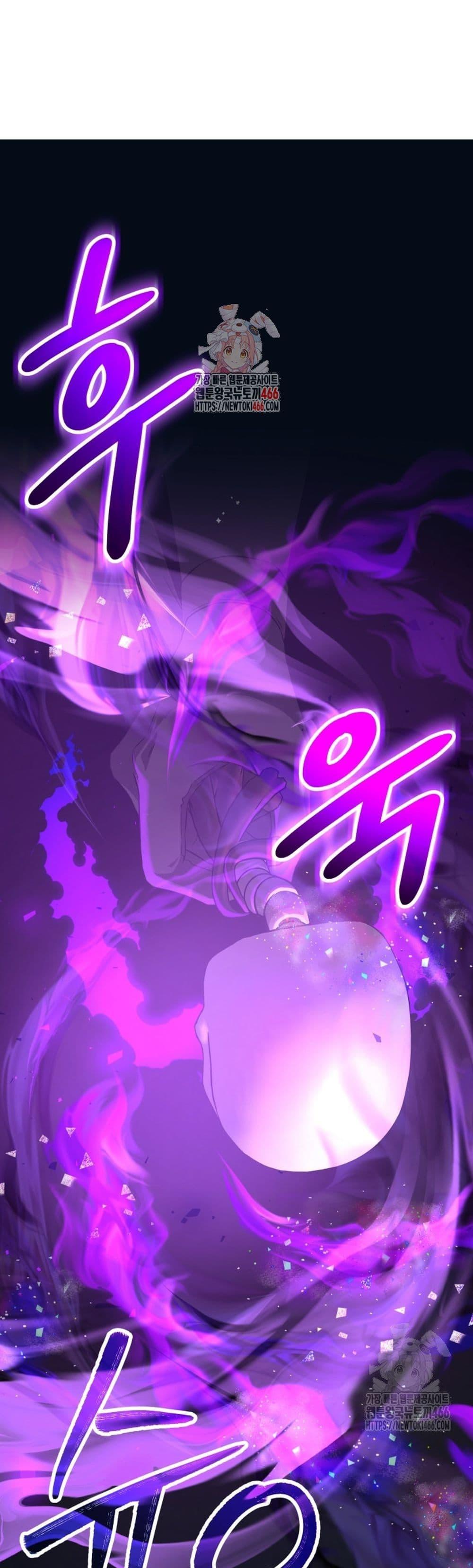 Manga-lc-com อ่านมังงะ อ่านการ์ตูน ออนไลน์ ฟรี I Raise Skeletons ตอนที่ 1 2 3 4 5 6 7 8 9 10 11 12 13 14 ฟรี ไม่มีโฆษณา Manga-lc - อ่าน มังงะ อ่าน การ์ตูน ออนไลน์ อ่านมังงะ ฟรี