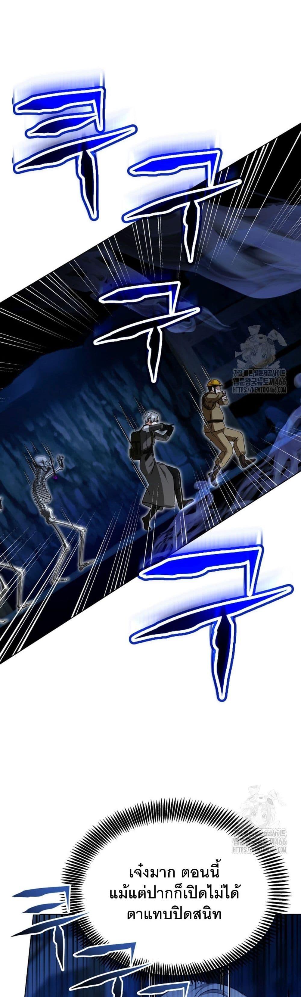 Manga-lc-com อ่านมังงะ อ่านการ์ตูน ออนไลน์ ฟรี I Raise Skeletons ตอนที่ 1 2 3 4 5 6 7 8 9 10 11 12 13 14 ฟรี ไม่มีโฆษณา Manga-lc - อ่าน มังงะ อ่าน การ์ตูน ออนไลน์ อ่านมังงะ ฟรี