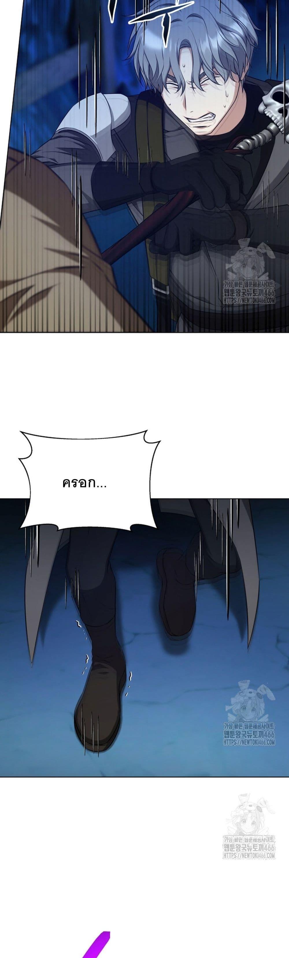 Manga-lc-com อ่านมังงะ อ่านการ์ตูน ออนไลน์ ฟรี I Raise Skeletons ตอนที่ 1 2 3 4 5 6 7 8 9 10 11 12 13 14 ฟรี ไม่มีโฆษณา Manga-lc - อ่าน มังงะ อ่าน การ์ตูน ออนไลน์ อ่านมังงะ ฟรี