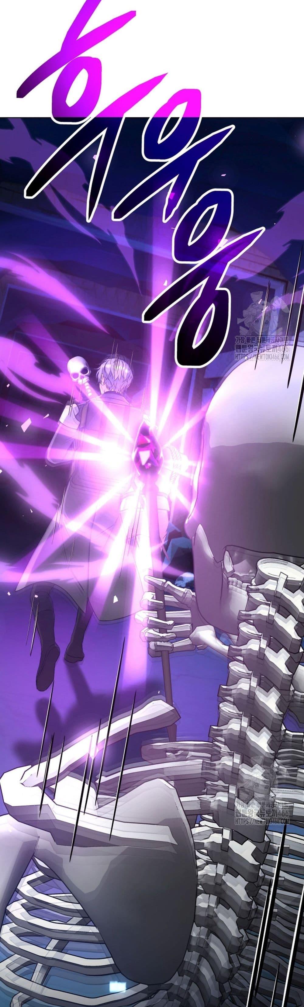 Manga-lc-com อ่านมังงะ อ่านการ์ตูน ออนไลน์ ฟรี I Raise Skeletons ตอนที่ 1 2 3 4 5 6 7 8 9 10 11 12 13 14 ฟรี ไม่มีโฆษณา Manga-lc - อ่าน มังงะ อ่าน การ์ตูน ออนไลน์ อ่านมังงะ ฟรี