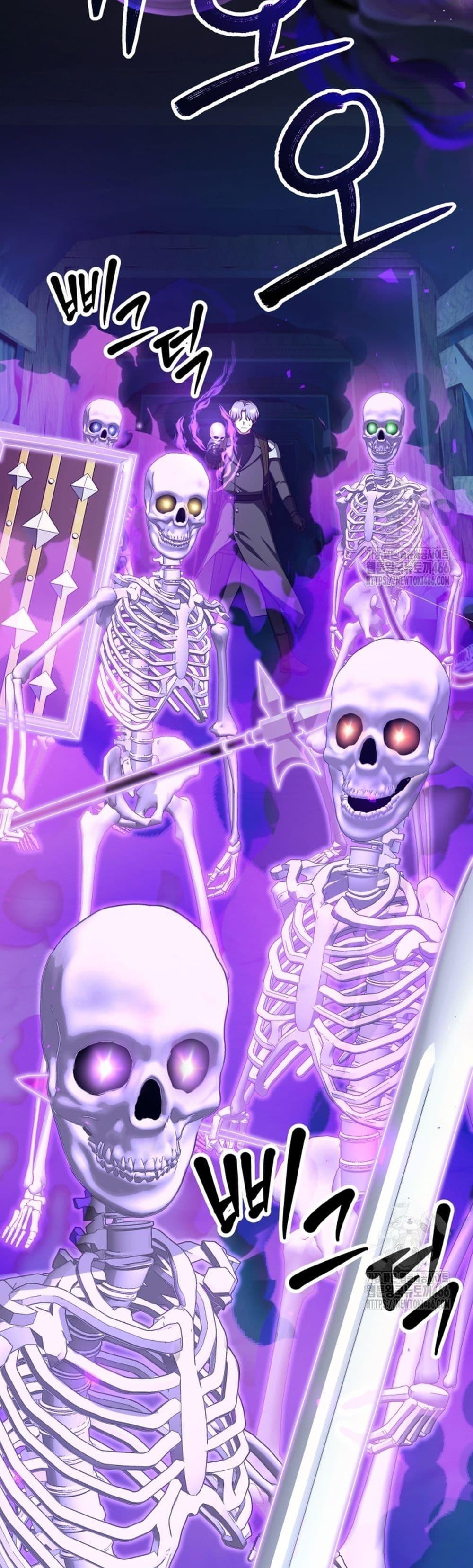 Manga-lc-com อ่านมังงะ อ่านการ์ตูน ออนไลน์ ฟรี I Raise Skeletons ตอนที่ 1 2 3 4 5 6 7 8 9 10 11 12 13 14 ฟรี ไม่มีโฆษณา Manga-lc - อ่าน มังงะ อ่าน การ์ตูน ออนไลน์ อ่านมังงะ ฟรี