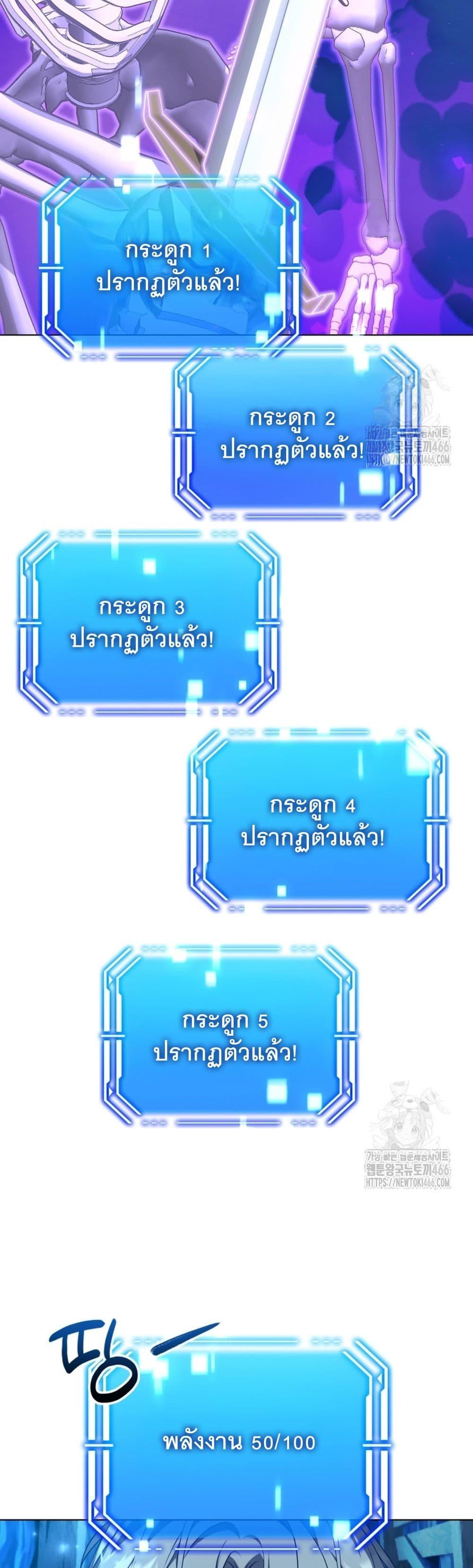 Manga-lc-com อ่านมังงะ อ่านการ์ตูน ออนไลน์ ฟรี I Raise Skeletons ตอนที่ 1 2 3 4 5 6 7 8 9 10 11 12 13 14 ฟรี ไม่มีโฆษณา Manga-lc - อ่าน มังงะ อ่าน การ์ตูน ออนไลน์ อ่านมังงะ ฟรี