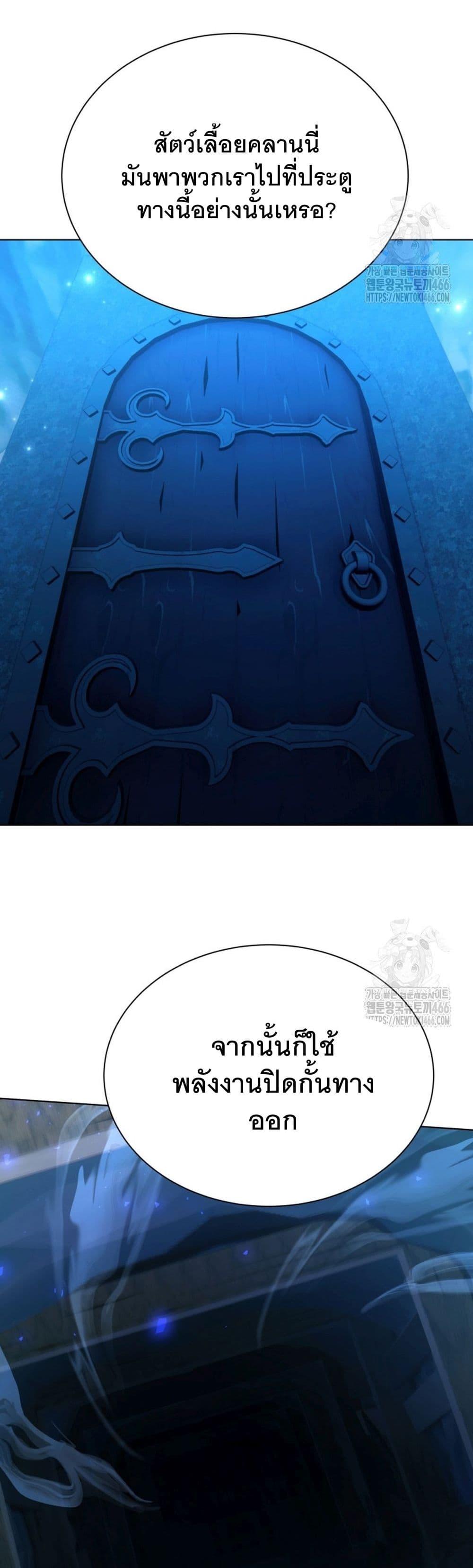 Manga-lc-com อ่านมังงะ อ่านการ์ตูน ออนไลน์ ฟรี I Raise Skeletons ตอนที่ 1 2 3 4 5 6 7 8 9 10 11 12 13 14 ฟรี ไม่มีโฆษณา Manga-lc - อ่าน มังงะ อ่าน การ์ตูน ออนไลน์ อ่านมังงะ ฟรี