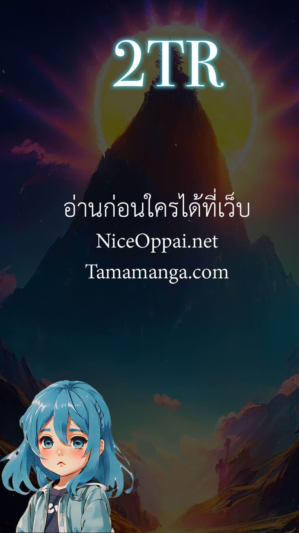 Manga-lc-com อ่านมังงะ อ่านการ์ตูน ออนไลน์ ฟรี I Raise Skeletons ตอนที่ 1 2 3 4 5 6 7 8 9 10 11 12 13 14 ฟรี ไม่มีโฆษณา Manga-lc - อ่าน มังงะ อ่าน การ์ตูน ออนไลน์ อ่านมังงะ ฟรี