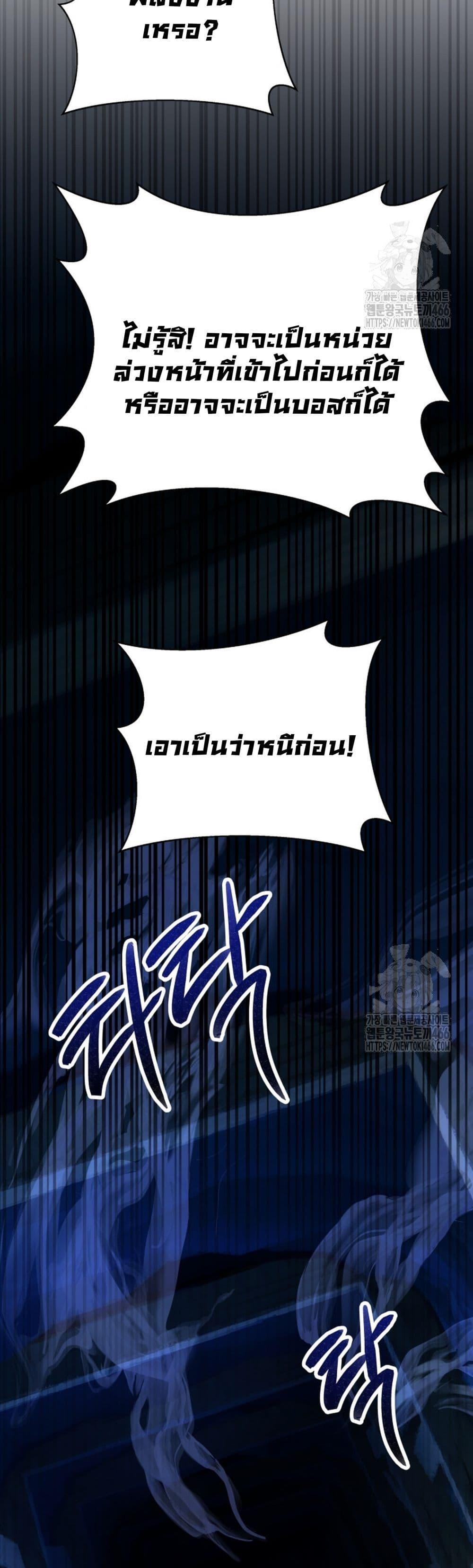 Manga-lc-com อ่านมังงะ อ่านการ์ตูน ออนไลน์ ฟรี I Raise Skeletons ตอนที่ 1 2 3 4 5 6 7 8 9 10 11 12 13 14 ฟรี ไม่มีโฆษณา Manga-lc - อ่าน มังงะ อ่าน การ์ตูน ออนไลน์ อ่านมังงะ ฟรี