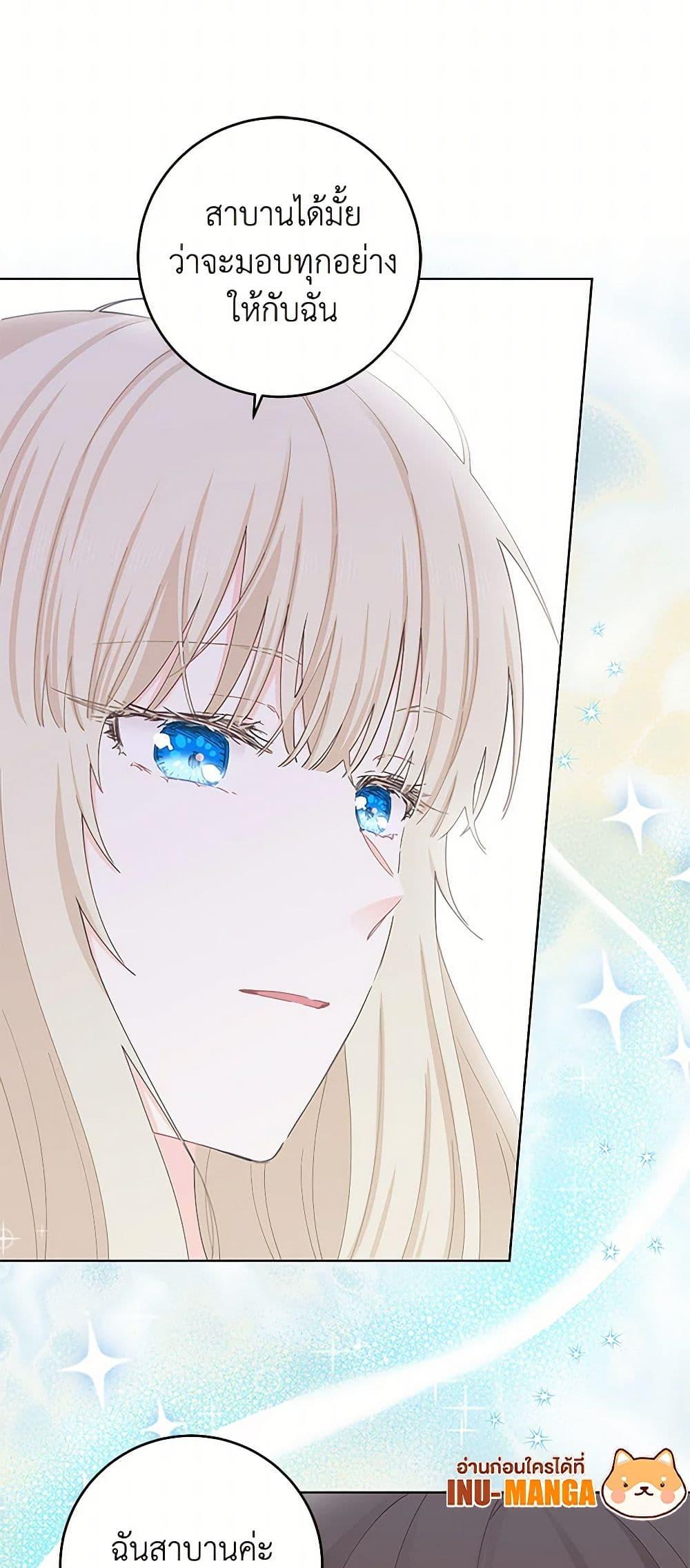 Manga-lc-com อ่านมังงะ อ่านการ์ตูน ออนไลน์ ฟรี I’m All Out of Health! ตอนที่ 1 2 3 4 5 6 7 8 9 10 11 12 13 14 ฟรี ไม่มีโฆษณา Manga-lc - อ่าน มังงะ อ่าน การ์ตูน ออนไลน์ อ่านมังงะ ฟรี