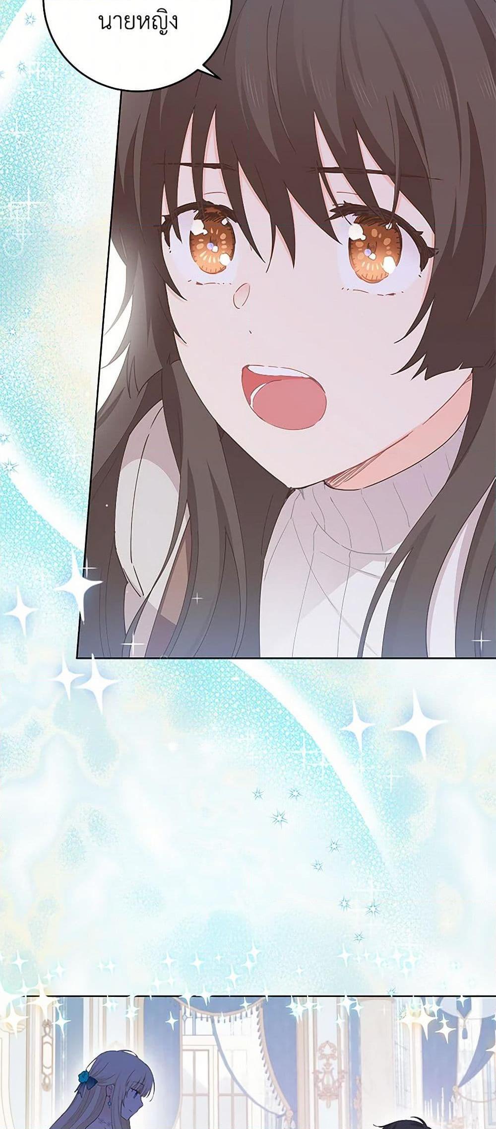 Manga-lc-com อ่านมังงะ อ่านการ์ตูน ออนไลน์ ฟรี I’m All Out of Health! ตอนที่ 1 2 3 4 5 6 7 8 9 10 11 12 13 14 ฟรี ไม่มีโฆษณา Manga-lc - อ่าน มังงะ อ่าน การ์ตูน ออนไลน์ อ่านมังงะ ฟรี