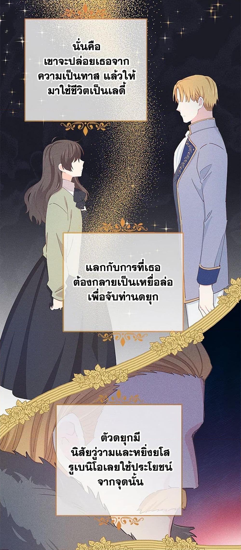 Manga-lc-com อ่านมังงะ อ่านการ์ตูน ออนไลน์ ฟรี I’m All Out of Health! ตอนที่ 1 2 3 4 5 6 7 8 9 10 11 12 13 14 ฟรี ไม่มีโฆษณา Manga-lc - อ่าน มังงะ อ่าน การ์ตูน ออนไลน์ อ่านมังงะ ฟรี
