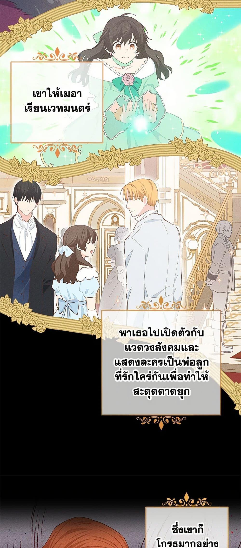 Manga-lc-com อ่านมังงะ อ่านการ์ตูน ออนไลน์ ฟรี I’m All Out of Health! ตอนที่ 1 2 3 4 5 6 7 8 9 10 11 12 13 14 ฟรี ไม่มีโฆษณา Manga-lc - อ่าน มังงะ อ่าน การ์ตูน ออนไลน์ อ่านมังงะ ฟรี