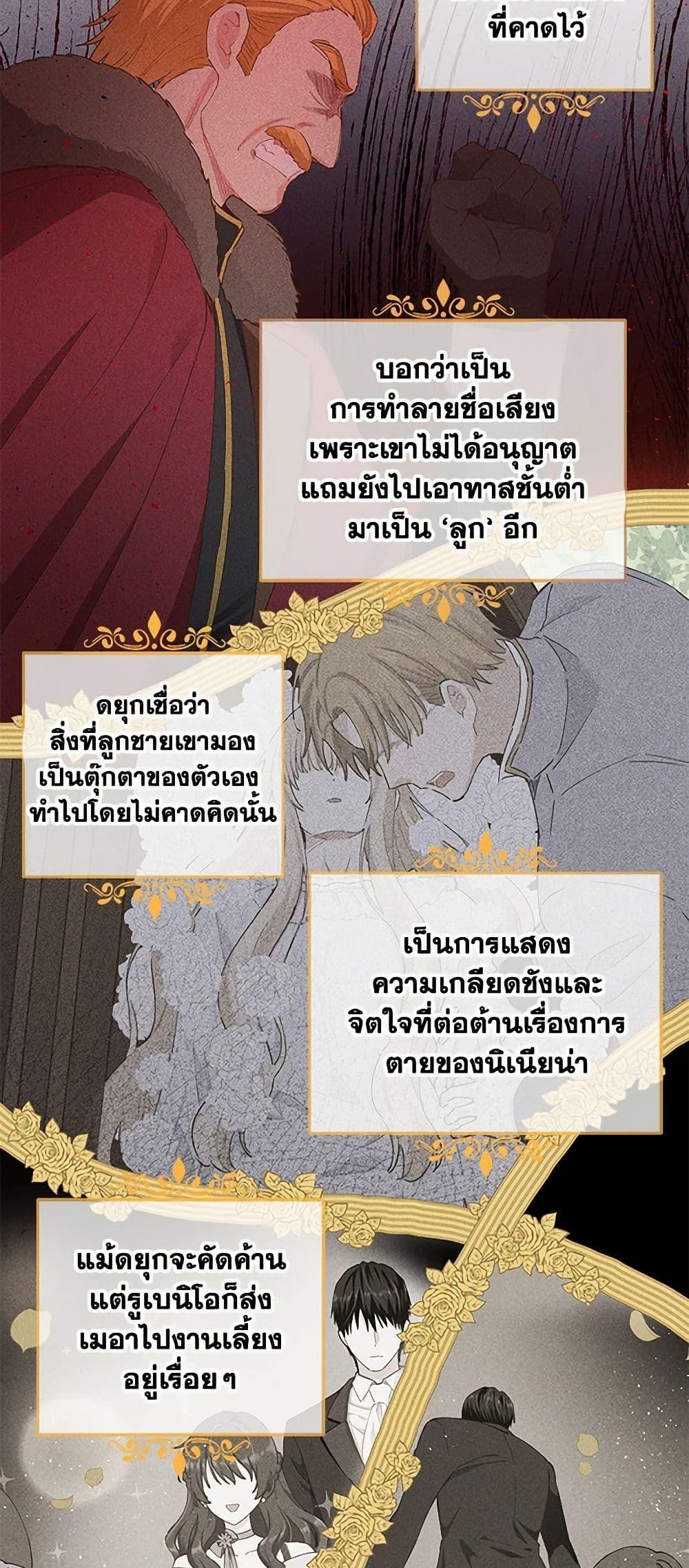 Manga-lc-com อ่านมังงะ อ่านการ์ตูน ออนไลน์ ฟรี I’m All Out of Health! ตอนที่ 1 2 3 4 5 6 7 8 9 10 11 12 13 14 ฟรี ไม่มีโฆษณา Manga-lc - อ่าน มังงะ อ่าน การ์ตูน ออนไลน์ อ่านมังงะ ฟรี