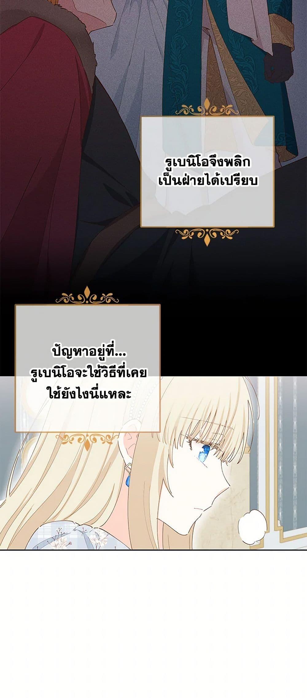 Manga-lc-com อ่านมังงะ อ่านการ์ตูน ออนไลน์ ฟรี I’m All Out of Health! ตอนที่ 1 2 3 4 5 6 7 8 9 10 11 12 13 14 ฟรี ไม่มีโฆษณา Manga-lc - อ่าน มังงะ อ่าน การ์ตูน ออนไลน์ อ่านมังงะ ฟรี