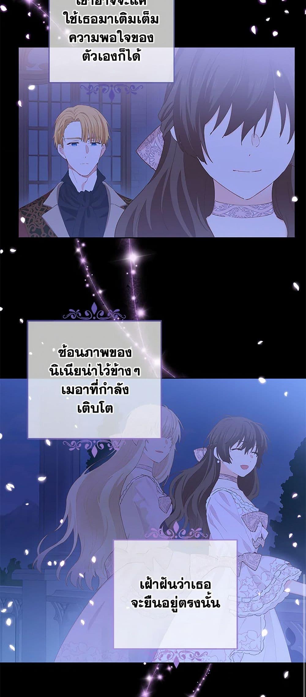 Manga-lc-com อ่านมังงะ อ่านการ์ตูน ออนไลน์ ฟรี I’m All Out of Health! ตอนที่ 1 2 3 4 5 6 7 8 9 10 11 12 13 14 ฟรี ไม่มีโฆษณา Manga-lc - อ่าน มังงะ อ่าน การ์ตูน ออนไลน์ อ่านมังงะ ฟรี