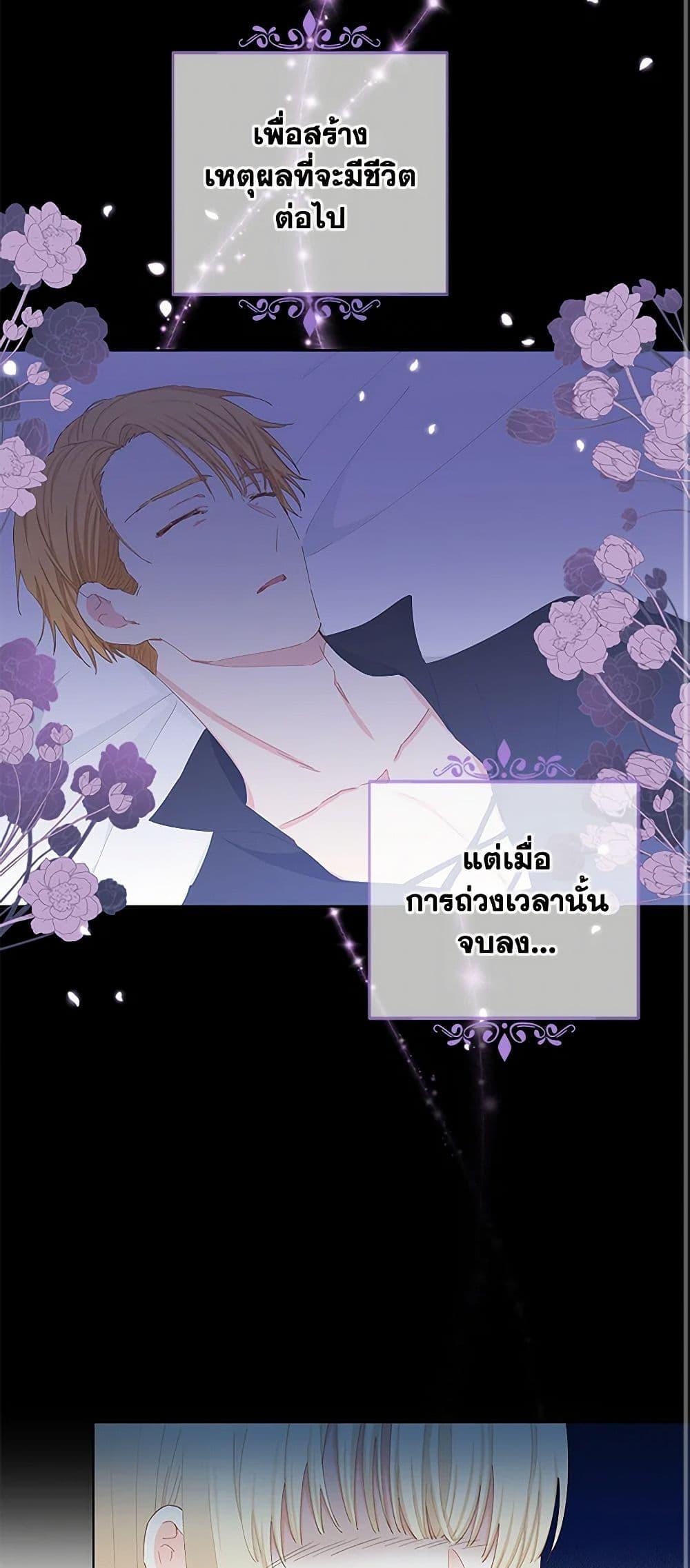 Manga-lc-com อ่านมังงะ อ่านการ์ตูน ออนไลน์ ฟรี I’m All Out of Health! ตอนที่ 1 2 3 4 5 6 7 8 9 10 11 12 13 14 ฟรี ไม่มีโฆษณา Manga-lc - อ่าน มังงะ อ่าน การ์ตูน ออนไลน์ อ่านมังงะ ฟรี