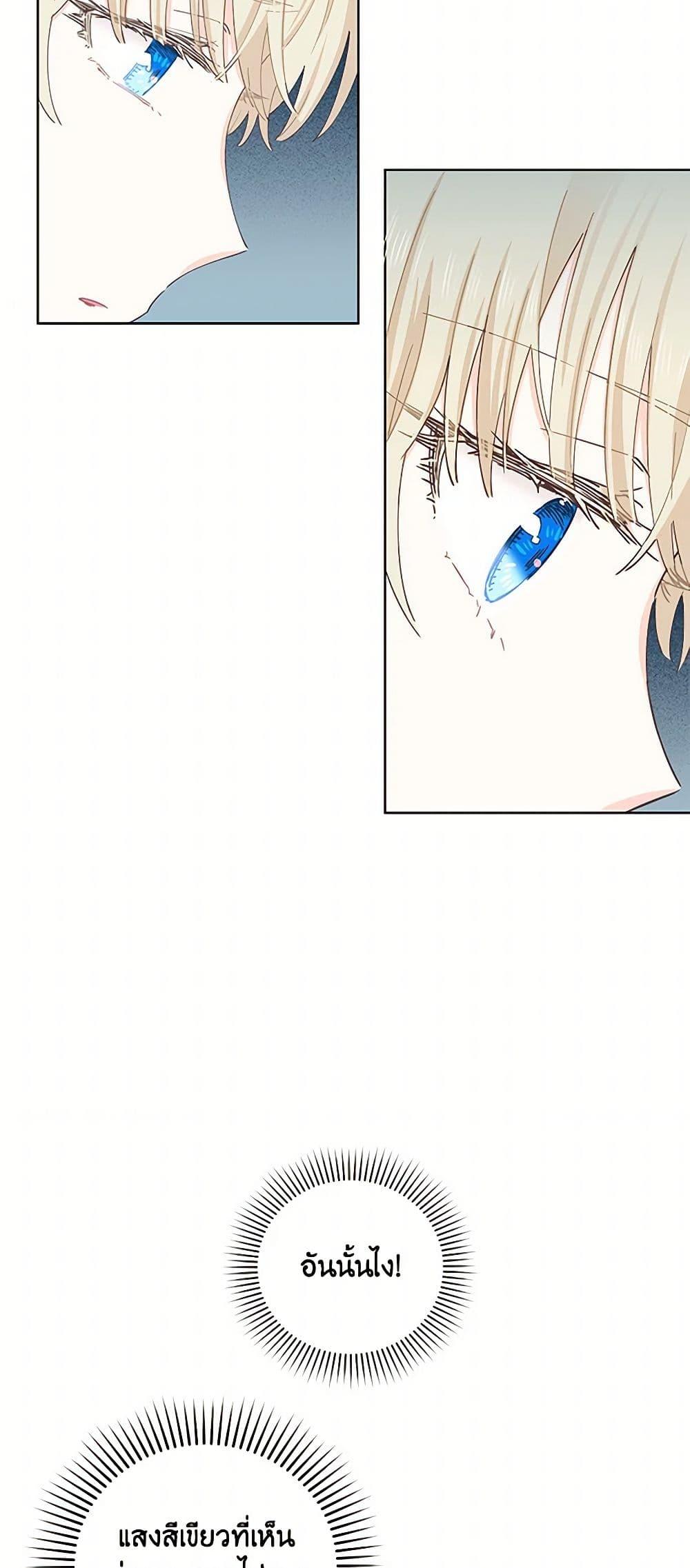 Manga-lc-com อ่านมังงะ อ่านการ์ตูน ออนไลน์ ฟรี I’m All Out of Health! ตอนที่ 1 2 3 4 5 6 7 8 9 10 11 12 13 14 ฟรี ไม่มีโฆษณา Manga-lc - อ่าน มังงะ อ่าน การ์ตูน ออนไลน์ อ่านมังงะ ฟรี