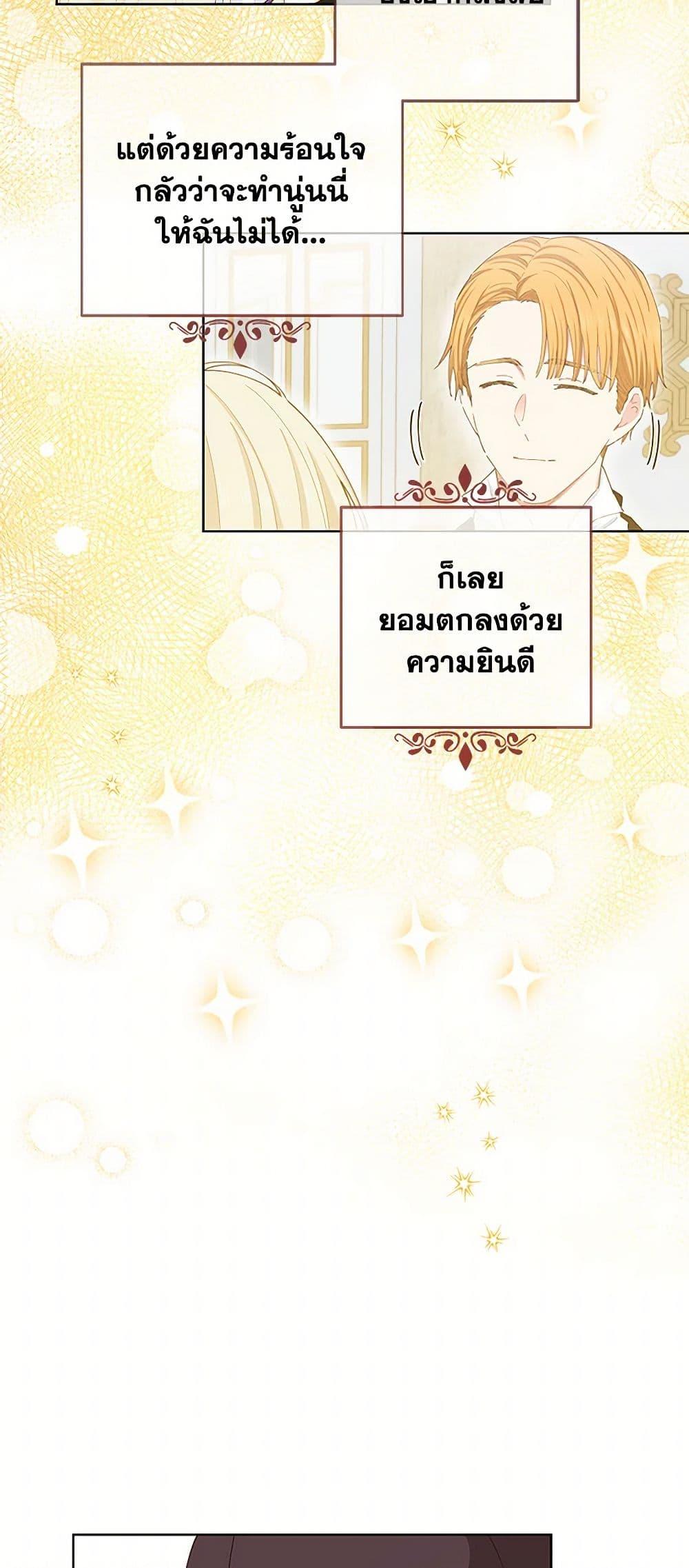 Manga-lc-com อ่านมังงะ อ่านการ์ตูน ออนไลน์ ฟรี I’m All Out of Health! ตอนที่ 1 2 3 4 5 6 7 8 9 10 11 12 13 14 ฟรี ไม่มีโฆษณา Manga-lc - อ่าน มังงะ อ่าน การ์ตูน ออนไลน์ อ่านมังงะ ฟรี