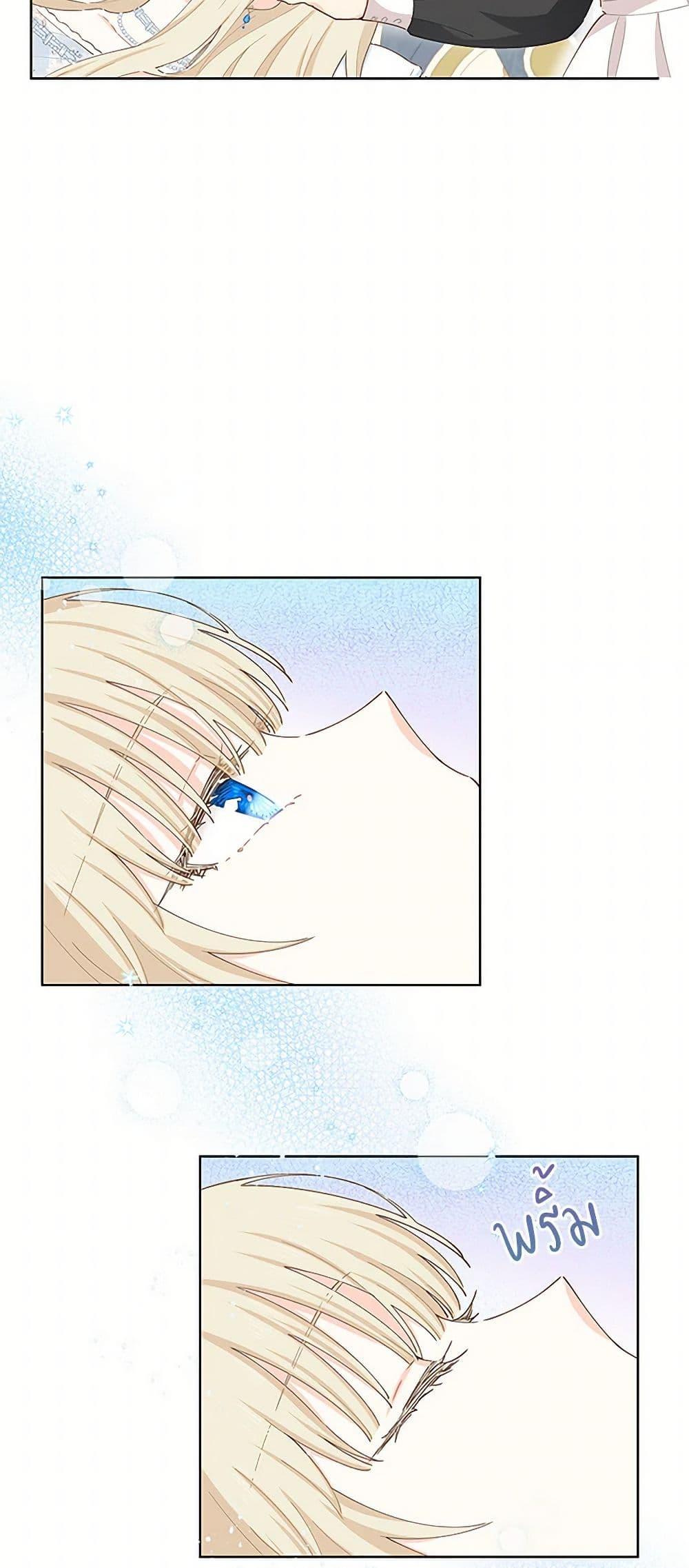 Manga-lc-com อ่านมังงะ อ่านการ์ตูน ออนไลน์ ฟรี I’m All Out of Health! ตอนที่ 1 2 3 4 5 6 7 8 9 10 11 12 13 14 ฟรี ไม่มีโฆษณา Manga-lc - อ่าน มังงะ อ่าน การ์ตูน ออนไลน์ อ่านมังงะ ฟรี