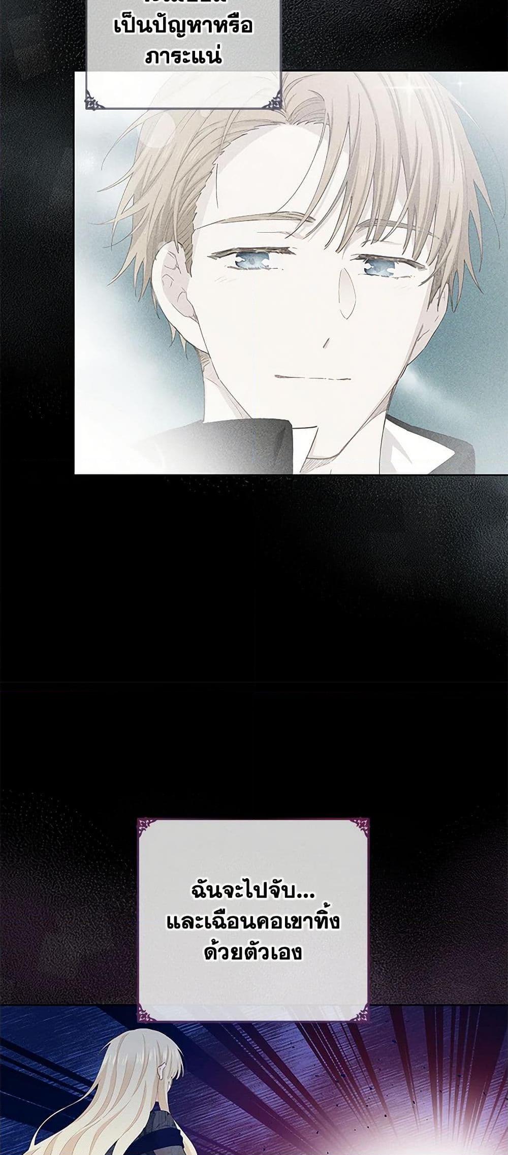 Manga-lc-com อ่านมังงะ อ่านการ์ตูน ออนไลน์ ฟรี I’m All Out of Health! ตอนที่ 1 2 3 4 5 6 7 8 9 10 11 12 13 14 ฟรี ไม่มีโฆษณา Manga-lc - อ่าน มังงะ อ่าน การ์ตูน ออนไลน์ อ่านมังงะ ฟรี