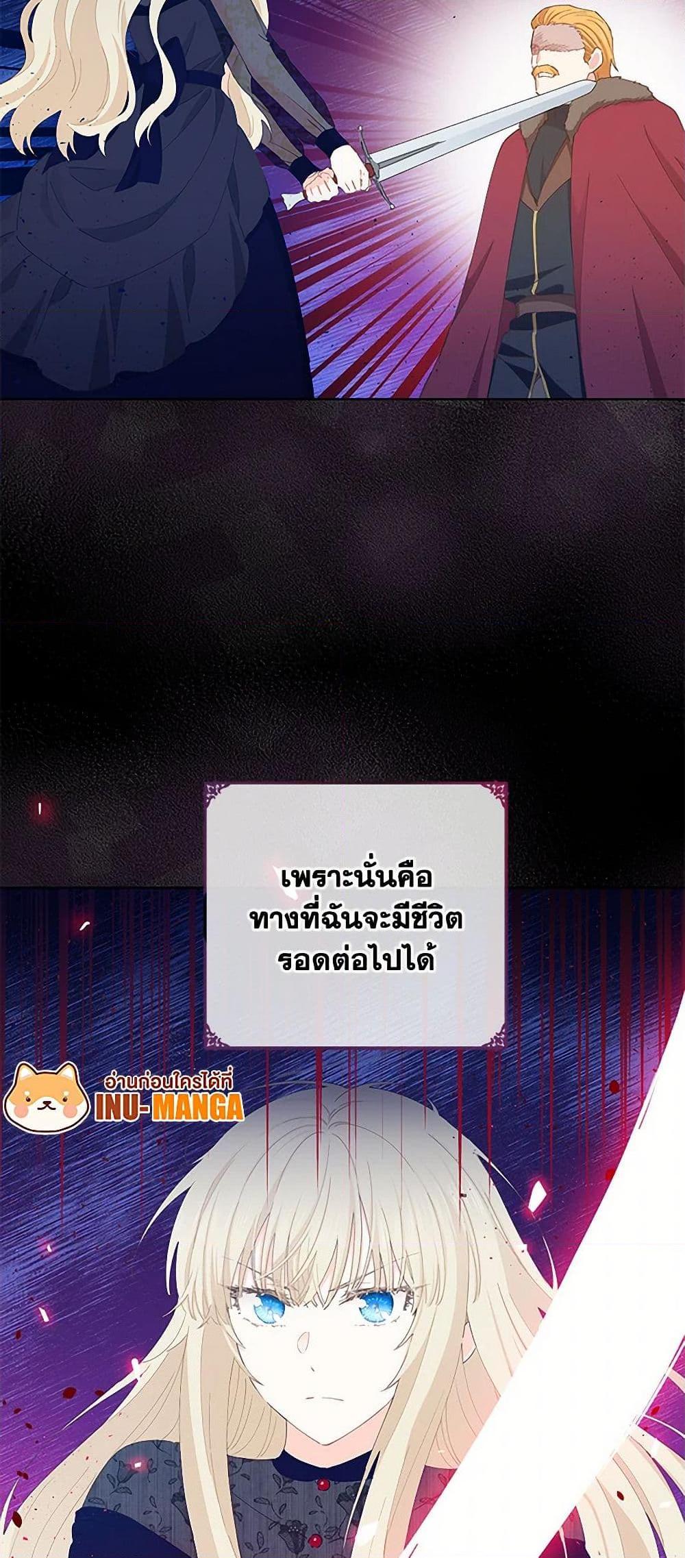 Manga-lc-com อ่านมังงะ อ่านการ์ตูน ออนไลน์ ฟรี I’m All Out of Health! ตอนที่ 1 2 3 4 5 6 7 8 9 10 11 12 13 14 ฟรี ไม่มีโฆษณา Manga-lc - อ่าน มังงะ อ่าน การ์ตูน ออนไลน์ อ่านมังงะ ฟรี