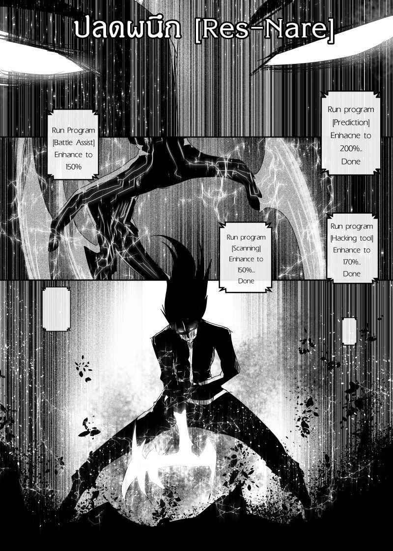 Manga-lc-com อ่านมังงะ อ่านการ์ตูน ออนไลน์ ฟรี Path A waY ตอนที่ 1 2 3 4 5 6 7 8 9 10 11 12 13 14 ฟรี ไม่มีโฆษณา Manga-lc - อ่าน มังงะ อ่าน การ์ตูน ออนไลน์ อ่านมังงะ ฟรี