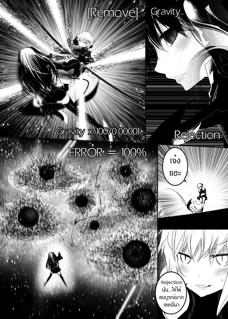 Manga-lc-com อ่านมังงะ อ่านการ์ตูน ออนไลน์ ฟรี Path A waY ตอนที่ 1 2 3 4 5 6 7 8 9 10 11 12 13 14 ฟรี ไม่มีโฆษณา Manga-lc - อ่าน มังงะ อ่าน การ์ตูน ออนไลน์ อ่านมังงะ ฟรี