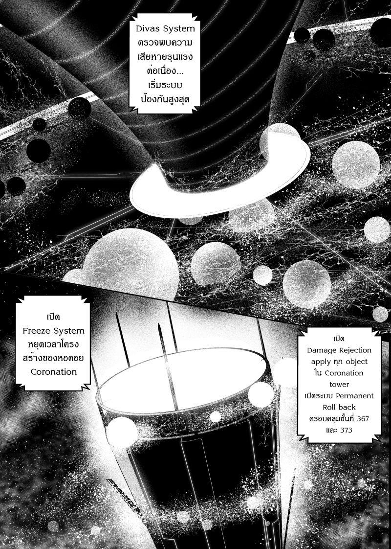 Manga-lc-com อ่านมังงะ อ่านการ์ตูน ออนไลน์ ฟรี Path A waY ตอนที่ 1 2 3 4 5 6 7 8 9 10 11 12 13 14 ฟรี ไม่มีโฆษณา Manga-lc - อ่าน มังงะ อ่าน การ์ตูน ออนไลน์ อ่านมังงะ ฟรี