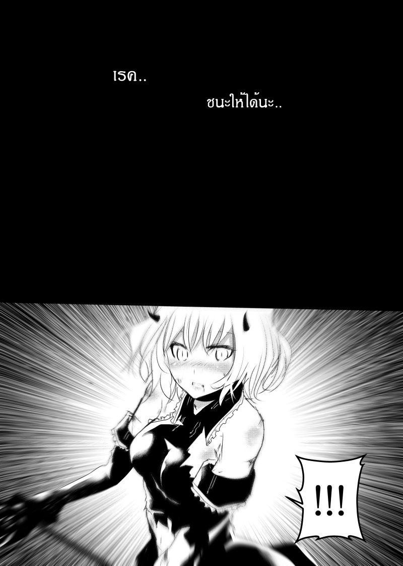 Manga-lc-com อ่านมังงะ อ่านการ์ตูน ออนไลน์ ฟรี Path A waY ตอนที่ 1 2 3 4 5 6 7 8 9 10 11 12 13 14 ฟรี ไม่มีโฆษณา Manga-lc - อ่าน มังงะ อ่าน การ์ตูน ออนไลน์ อ่านมังงะ ฟรี