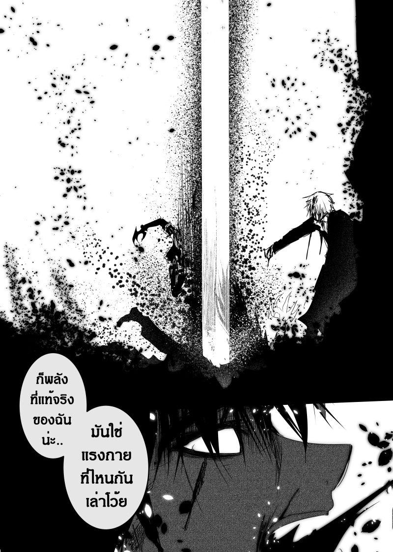 Manga-lc-com อ่านมังงะ อ่านการ์ตูน ออนไลน์ ฟรี Path A waY ตอนที่ 1 2 3 4 5 6 7 8 9 10 11 12 13 14 ฟรี ไม่มีโฆษณา Manga-lc - อ่าน มังงะ อ่าน การ์ตูน ออนไลน์ อ่านมังงะ ฟรี