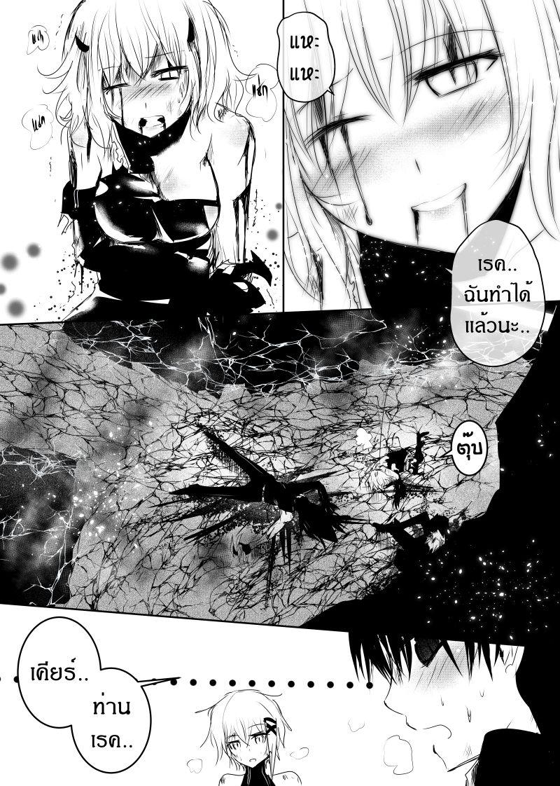 Manga-lc-com อ่านมังงะ อ่านการ์ตูน ออนไลน์ ฟรี Path A waY ตอนที่ 1 2 3 4 5 6 7 8 9 10 11 12 13 14 ฟรี ไม่มีโฆษณา Manga-lc - อ่าน มังงะ อ่าน การ์ตูน ออนไลน์ อ่านมังงะ ฟรี