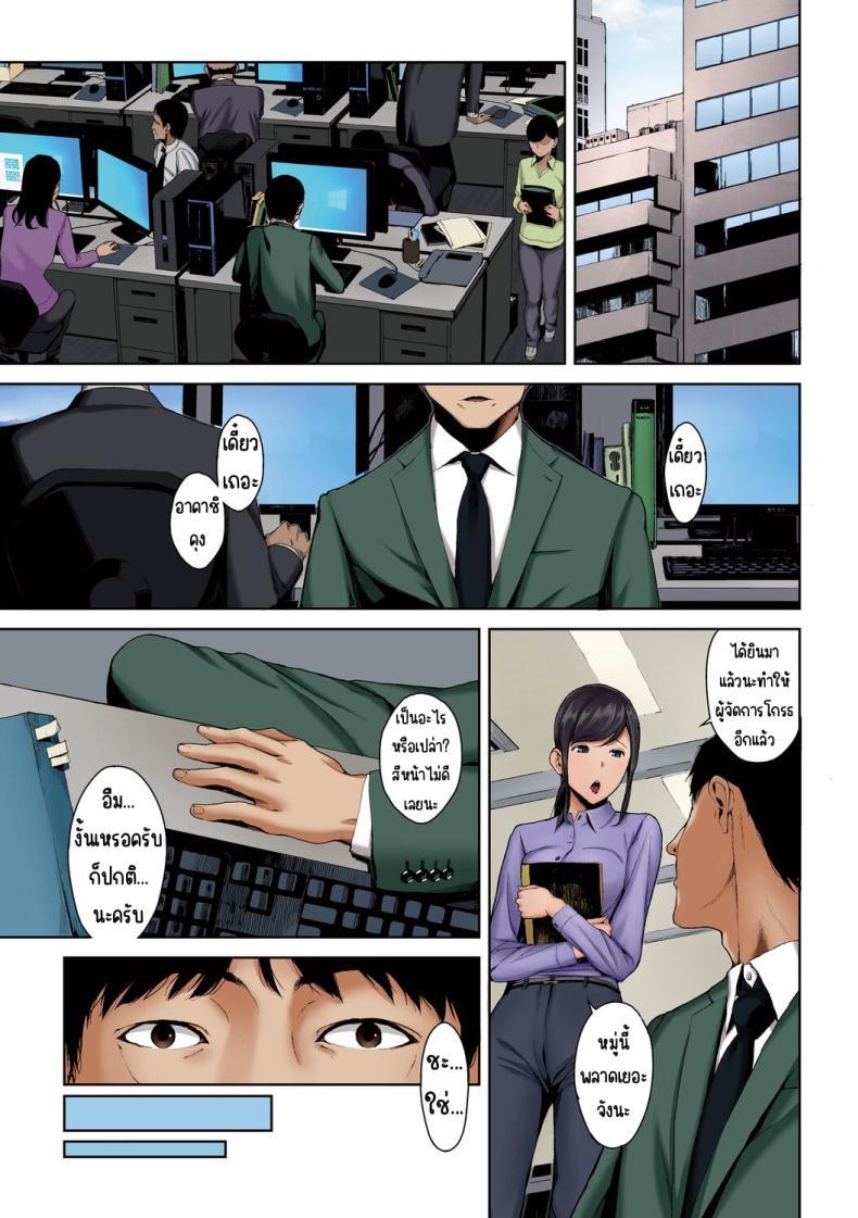 Doujin-Lc- อ่าน โดจิน มังฮวา เกาหลี ญี่ปุ่น จีน แปลไทย ระหว่างทางกลับบ้าน [Iwasaki Yuuki] Kaerimichi nite (COMIC BAVEL 2017-12) ตอนที่ 1 2 3 4 5 6 7 8 9 10 11 12 13 14 ฟรี ไม่มีโฆษณา อ่าน โดจิน Manhwa เกาหลี ญี่ปุ่น จีน เรามีครบ คัดมาให้เน้นๆ โดจิน 18+ รับประกันความฟินโดย  Doujin Lc