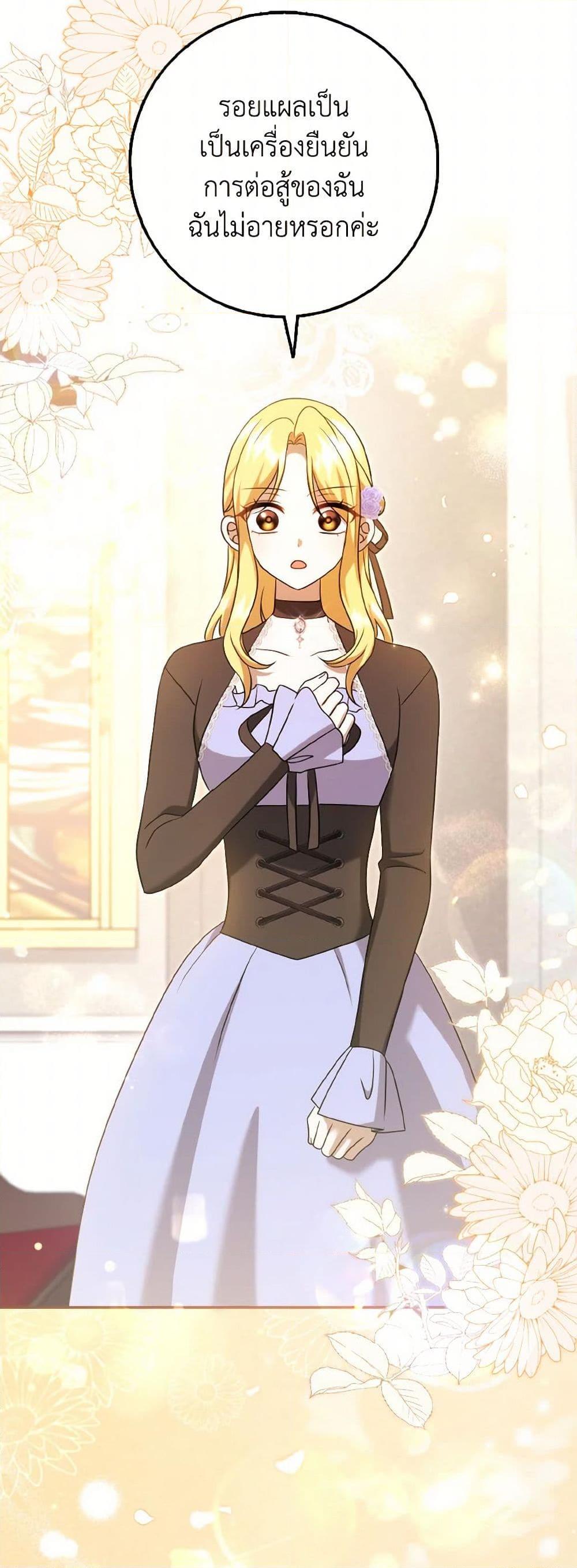 Manga-lc-com อ่านมังงะ อ่านการ์ตูน ออนไลน์ ฟรี Cinderella Disappeared ตอนที่ 1 2 3 4 5 6 7 8 9 10 11 12 13 14 ฟรี ไม่มีโฆษณา Manga-lc - อ่าน มังงะ อ่าน การ์ตูน ออนไลน์ อ่านมังงะ ฟรี