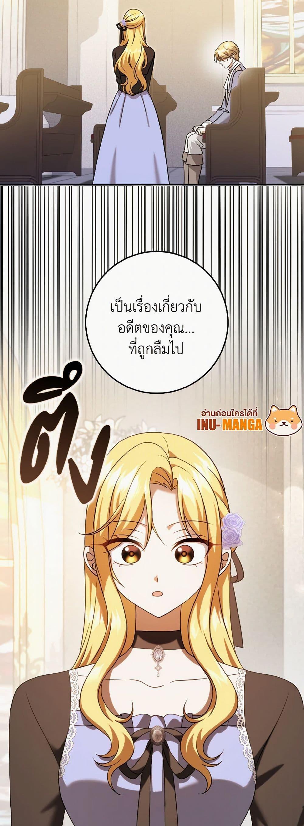Manga-lc-com อ่านมังงะ อ่านการ์ตูน ออนไลน์ ฟรี Cinderella Disappeared ตอนที่ 1 2 3 4 5 6 7 8 9 10 11 12 13 14 ฟรี ไม่มีโฆษณา Manga-lc - อ่าน มังงะ อ่าน การ์ตูน ออนไลน์ อ่านมังงะ ฟรี