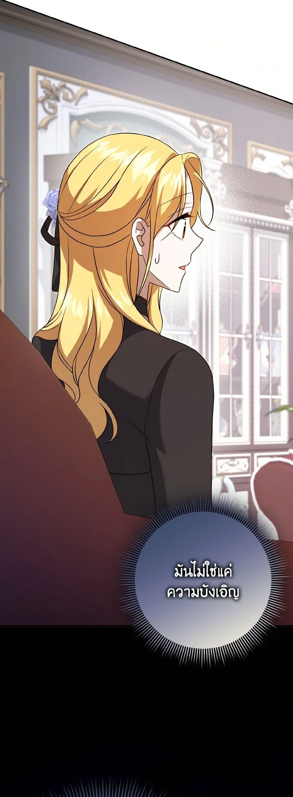 Manga-lc-com อ่านมังงะ อ่านการ์ตูน ออนไลน์ ฟรี Cinderella Disappeared ตอนที่ 1 2 3 4 5 6 7 8 9 10 11 12 13 14 ฟรี ไม่มีโฆษณา Manga-lc - อ่าน มังงะ อ่าน การ์ตูน ออนไลน์ อ่านมังงะ ฟรี