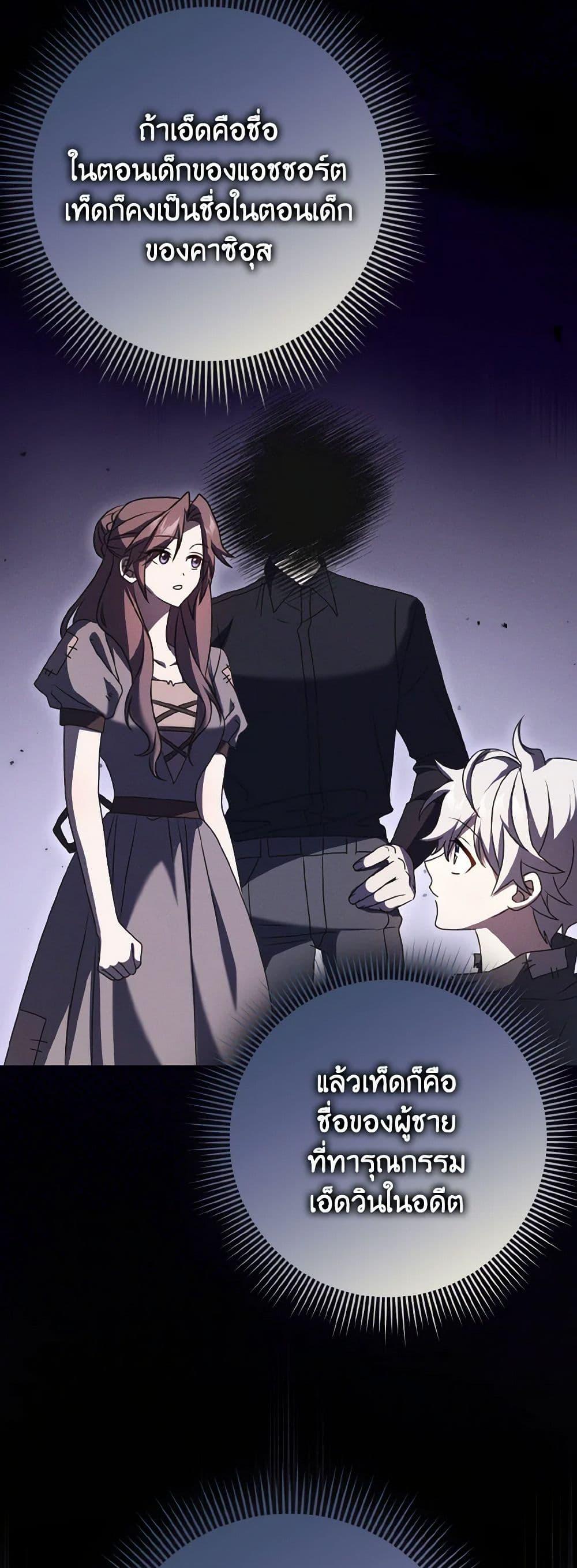 Manga-lc-com อ่านมังงะ อ่านการ์ตูน ออนไลน์ ฟรี Cinderella Disappeared ตอนที่ 1 2 3 4 5 6 7 8 9 10 11 12 13 14 ฟรี ไม่มีโฆษณา Manga-lc - อ่าน มังงะ อ่าน การ์ตูน ออนไลน์ อ่านมังงะ ฟรี