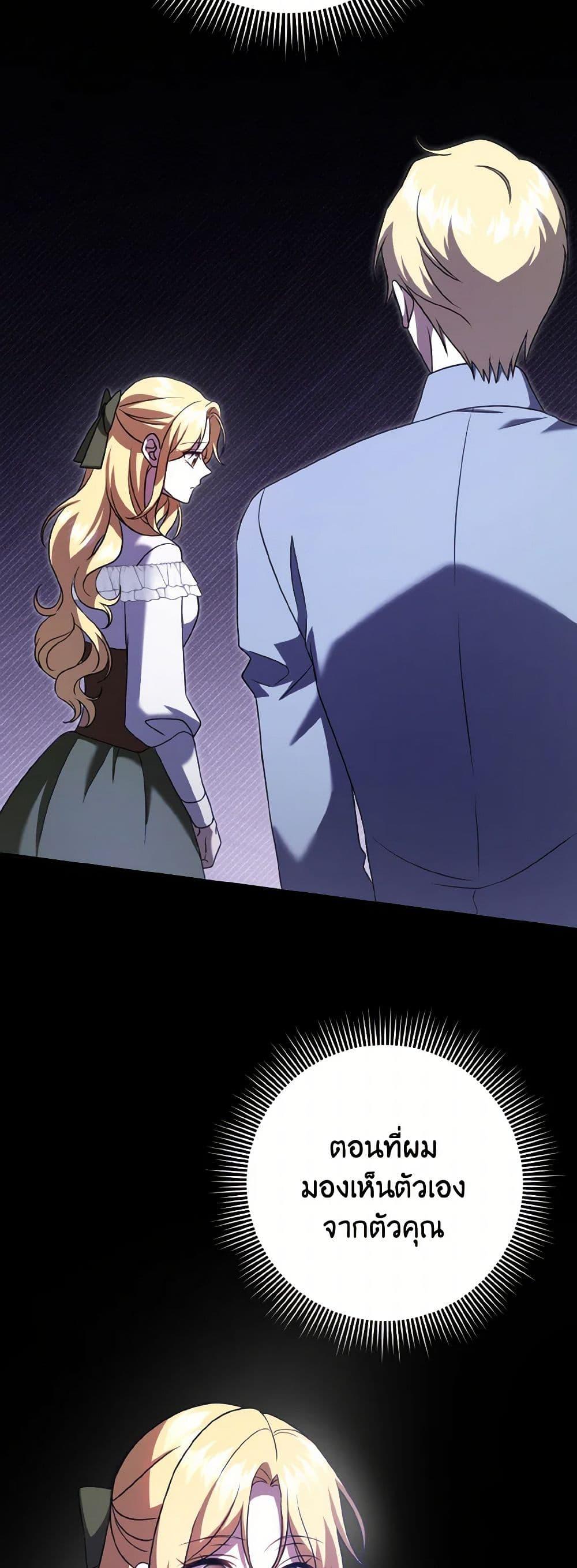 Manga-lc-com อ่านมังงะ อ่านการ์ตูน ออนไลน์ ฟรี Cinderella Disappeared ตอนที่ 1 2 3 4 5 6 7 8 9 10 11 12 13 14 ฟรี ไม่มีโฆษณา Manga-lc - อ่าน มังงะ อ่าน การ์ตูน ออนไลน์ อ่านมังงะ ฟรี