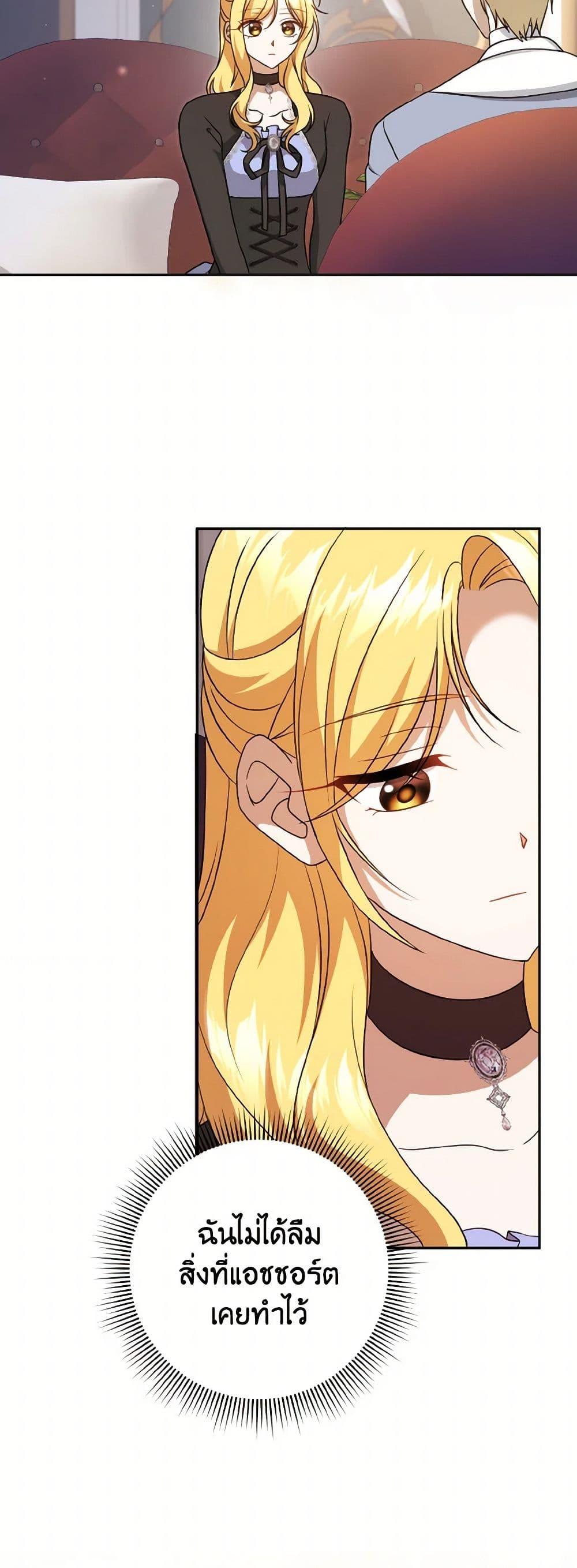 Manga-lc-com อ่านมังงะ อ่านการ์ตูน ออนไลน์ ฟรี Cinderella Disappeared ตอนที่ 1 2 3 4 5 6 7 8 9 10 11 12 13 14 ฟรี ไม่มีโฆษณา Manga-lc - อ่าน มังงะ อ่าน การ์ตูน ออนไลน์ อ่านมังงะ ฟรี