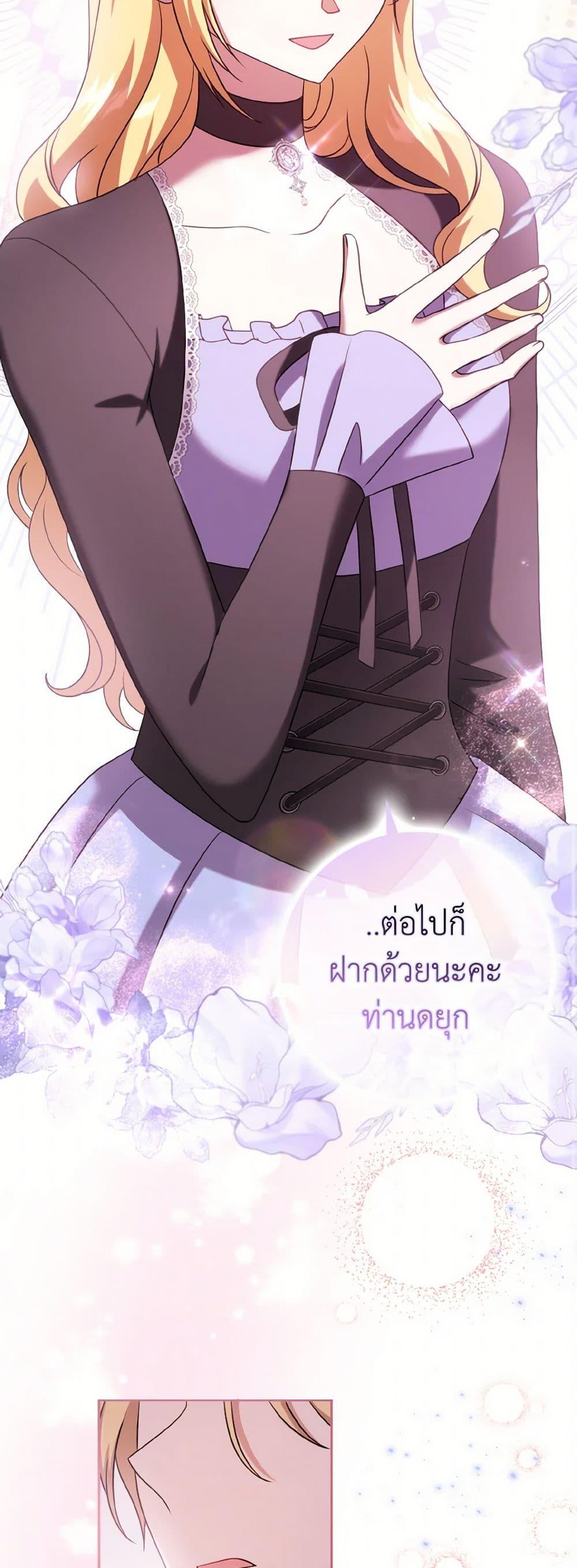Manga-lc-com อ่านมังงะ อ่านการ์ตูน ออนไลน์ ฟรี Cinderella Disappeared ตอนที่ 1 2 3 4 5 6 7 8 9 10 11 12 13 14 ฟรี ไม่มีโฆษณา Manga-lc - อ่าน มังงะ อ่าน การ์ตูน ออนไลน์ อ่านมังงะ ฟรี