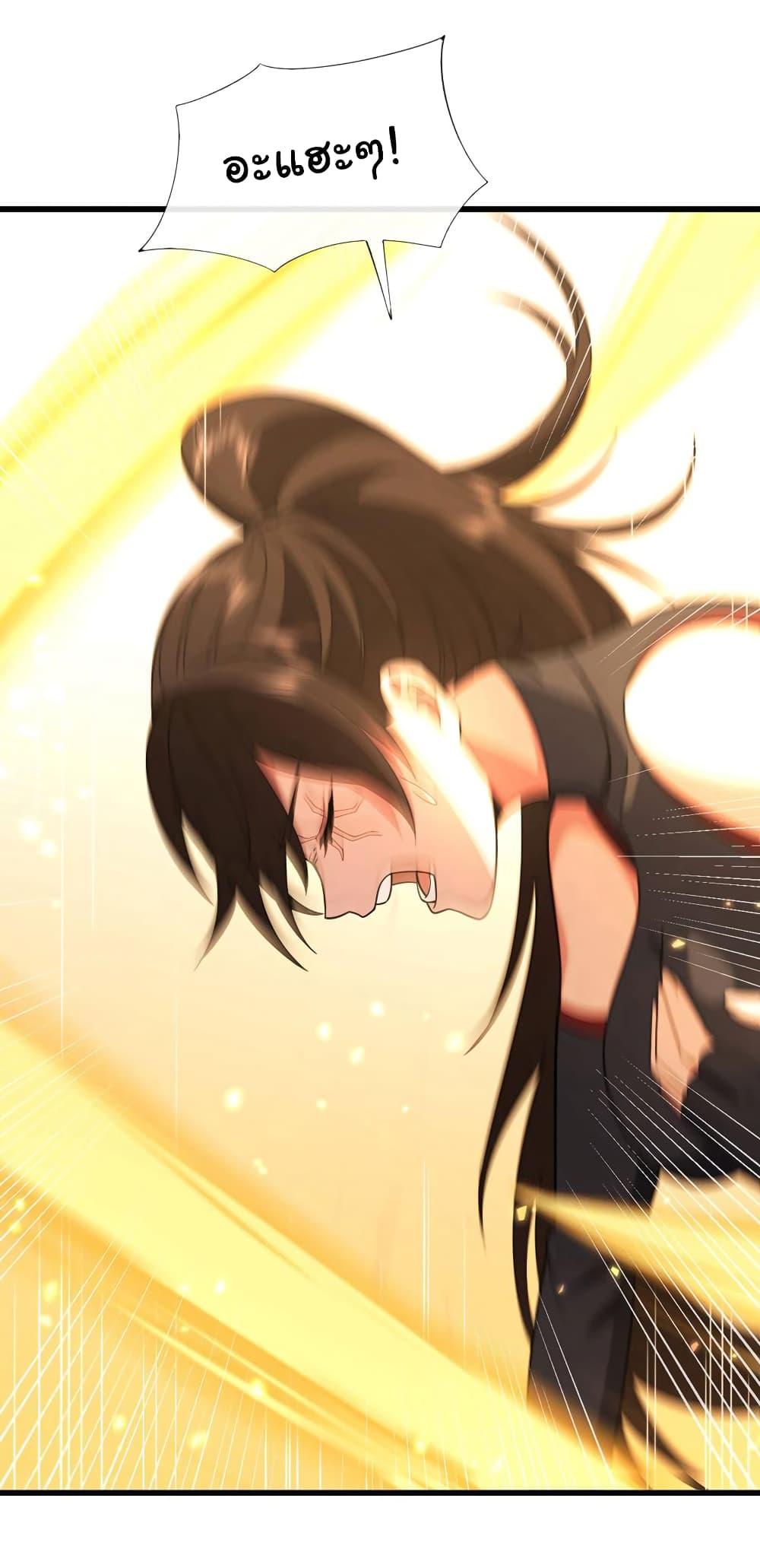 Manga-lc-com อ่านมังงะ อ่านการ์ตูน ออนไลน์ ฟรี Chu Chen, The Trash Son-in-Law ตอนที่ 1 2 3 4 5 6 7 8 9 10 11 12 13 14 ฟรี ไม่มีโฆษณา Manga-lc - อ่าน มังงะ อ่าน การ์ตูน ออนไลน์ อ่านมังงะ ฟรี