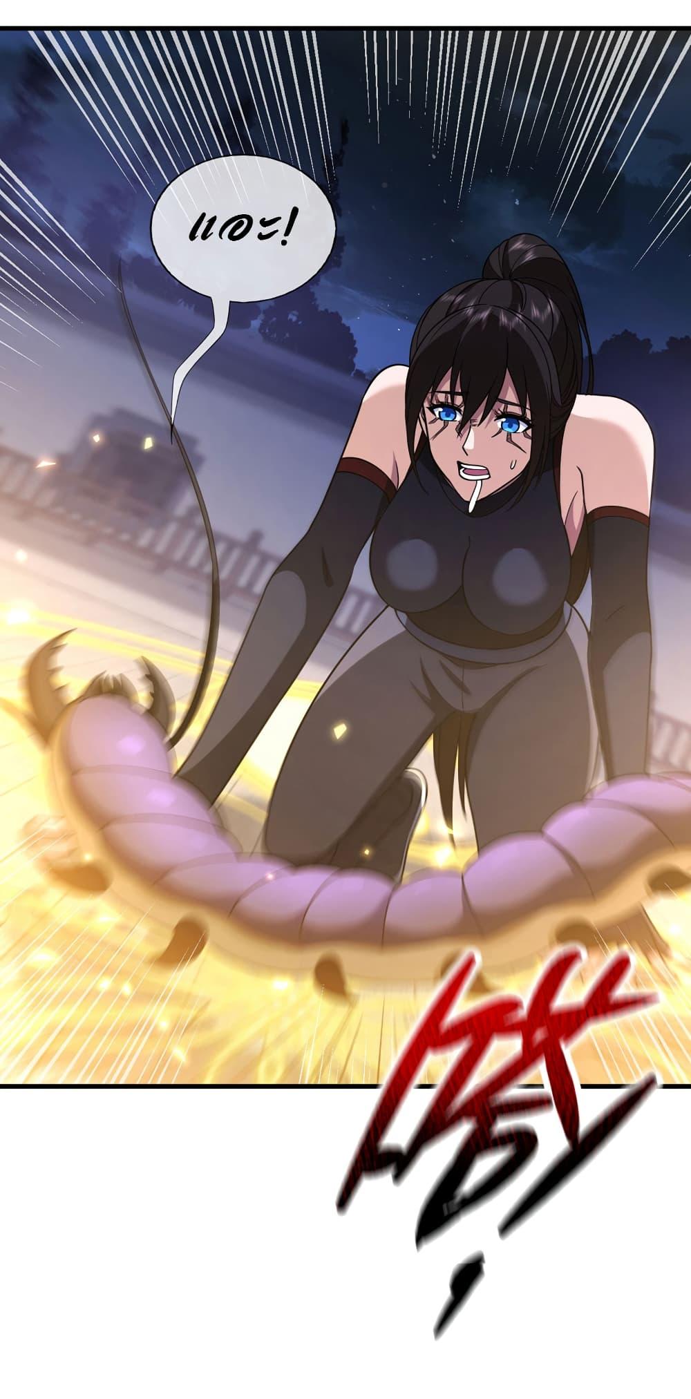 Manga-lc-com อ่านมังงะ อ่านการ์ตูน ออนไลน์ ฟรี Chu Chen, The Trash Son-in-Law ตอนที่ 1 2 3 4 5 6 7 8 9 10 11 12 13 14 ฟรี ไม่มีโฆษณา Manga-lc - อ่าน มังงะ อ่าน การ์ตูน ออนไลน์ อ่านมังงะ ฟรี