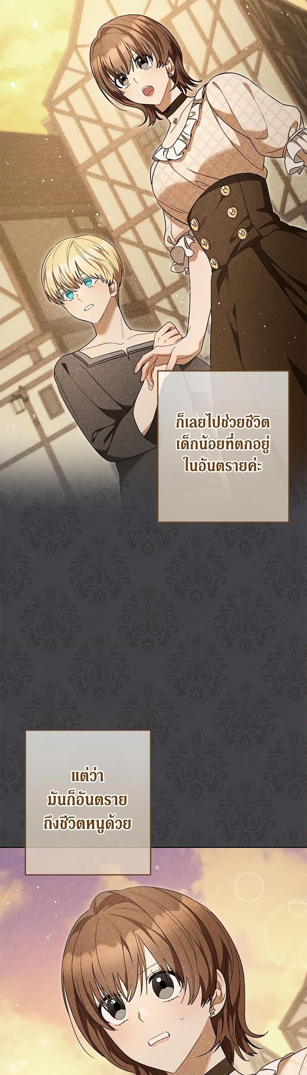 Manga-lc-com อ่านมังงะ อ่านการ์ตูน ออนไลน์ ฟรี One Pair Lady ตอนที่ 1 2 3 4 5 6 7 8 9 10 11 12 13 14 ฟรี ไม่มีโฆษณา Manga-lc - อ่าน มังงะ อ่าน การ์ตูน ออนไลน์ อ่านมังงะ ฟรี
