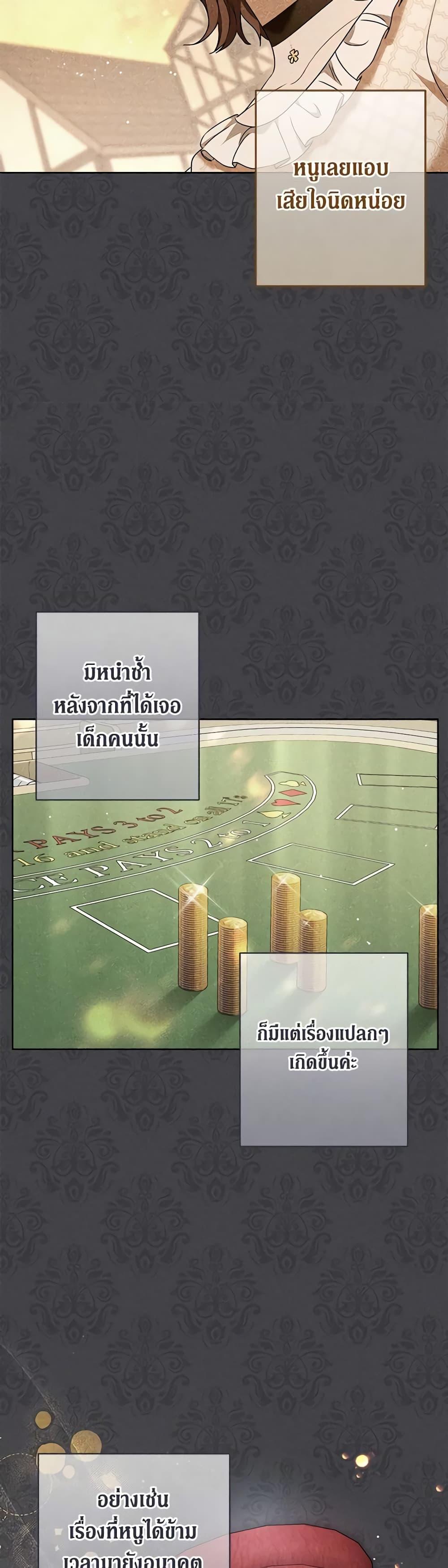 Manga-lc-com อ่านมังงะ อ่านการ์ตูน ออนไลน์ ฟรี One Pair Lady ตอนที่ 1 2 3 4 5 6 7 8 9 10 11 12 13 14 ฟรี ไม่มีโฆษณา Manga-lc - อ่าน มังงะ อ่าน การ์ตูน ออนไลน์ อ่านมังงะ ฟรี